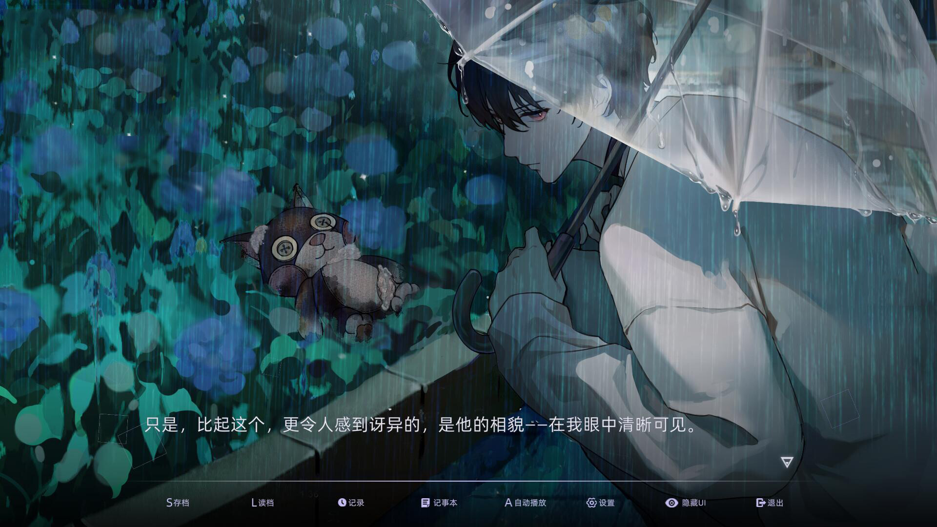 1669966031282608.jpg 目盲/Blind
