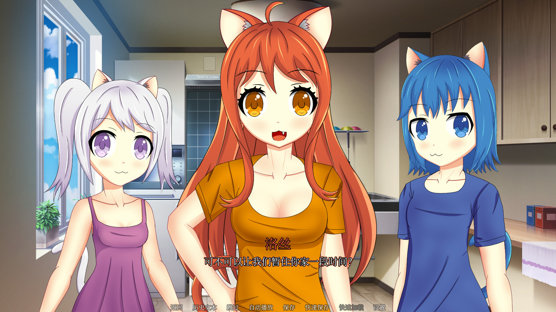 1646383710898295.jpg 和猫娘共处屋檐下/NEKOKORO