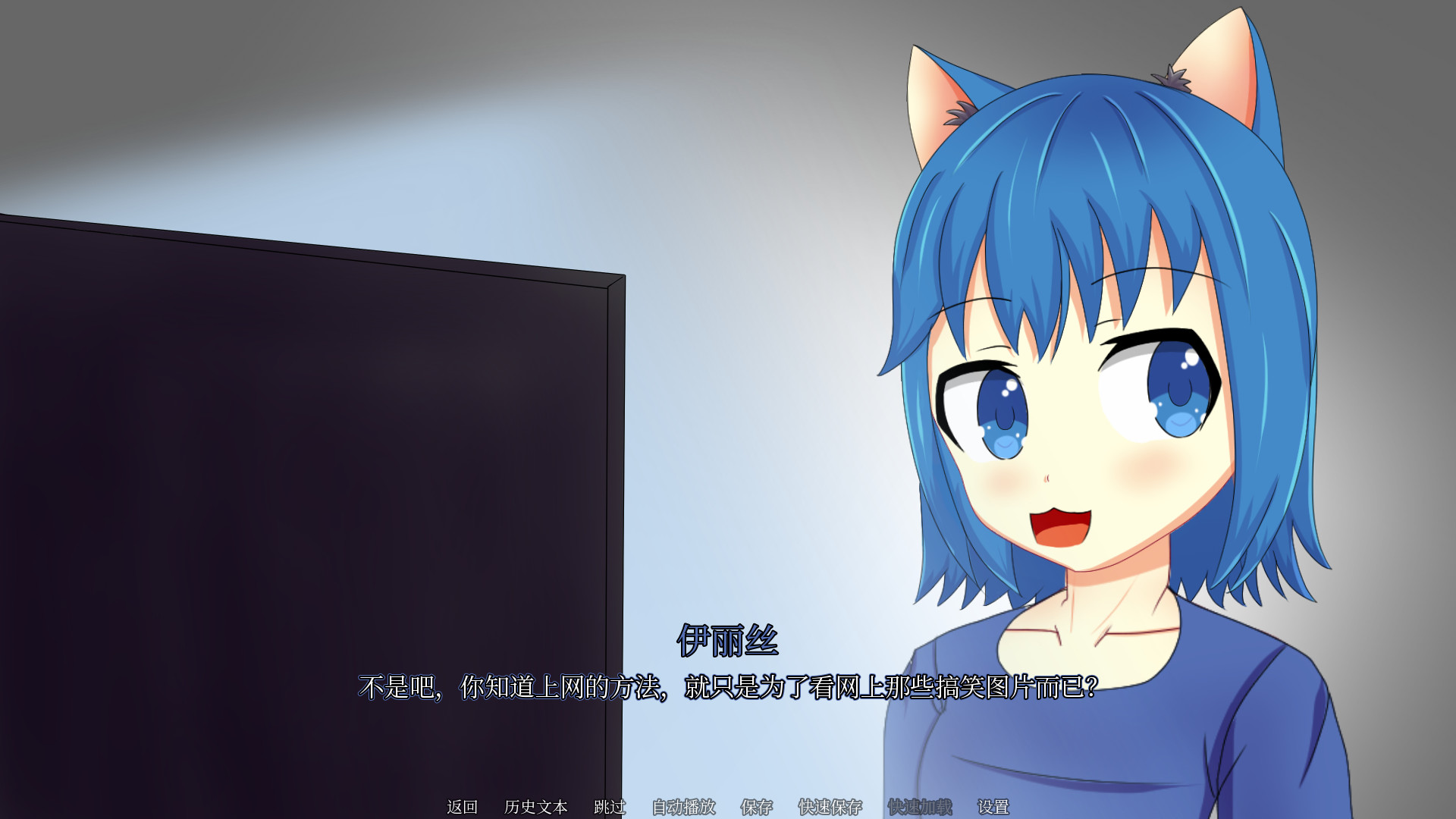 1646383710144218.jpg 和猫娘共处屋檐下/NEKOKORO