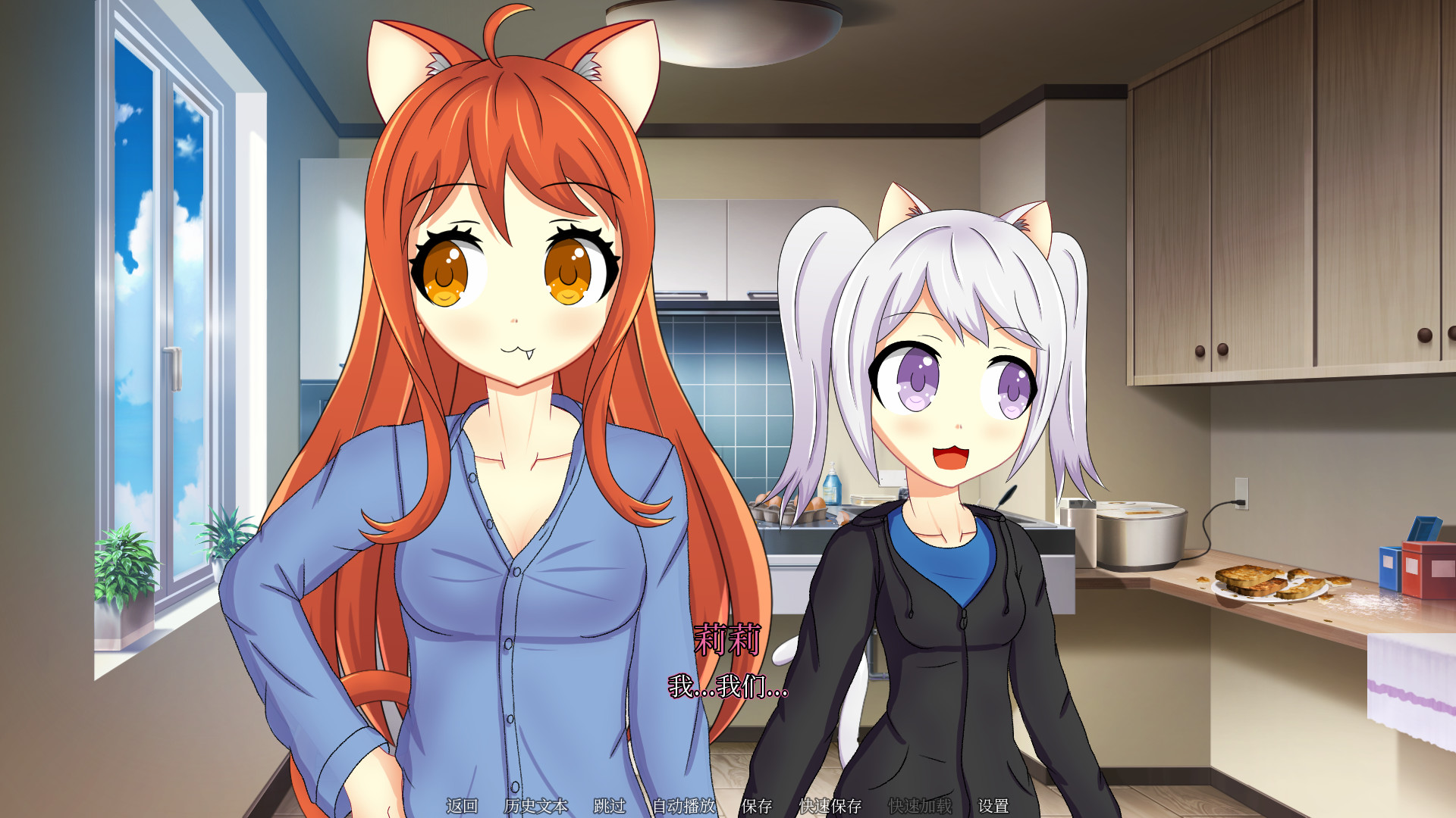 1646383710800422.jpg 和猫娘共处屋檐下/NEKOKORO