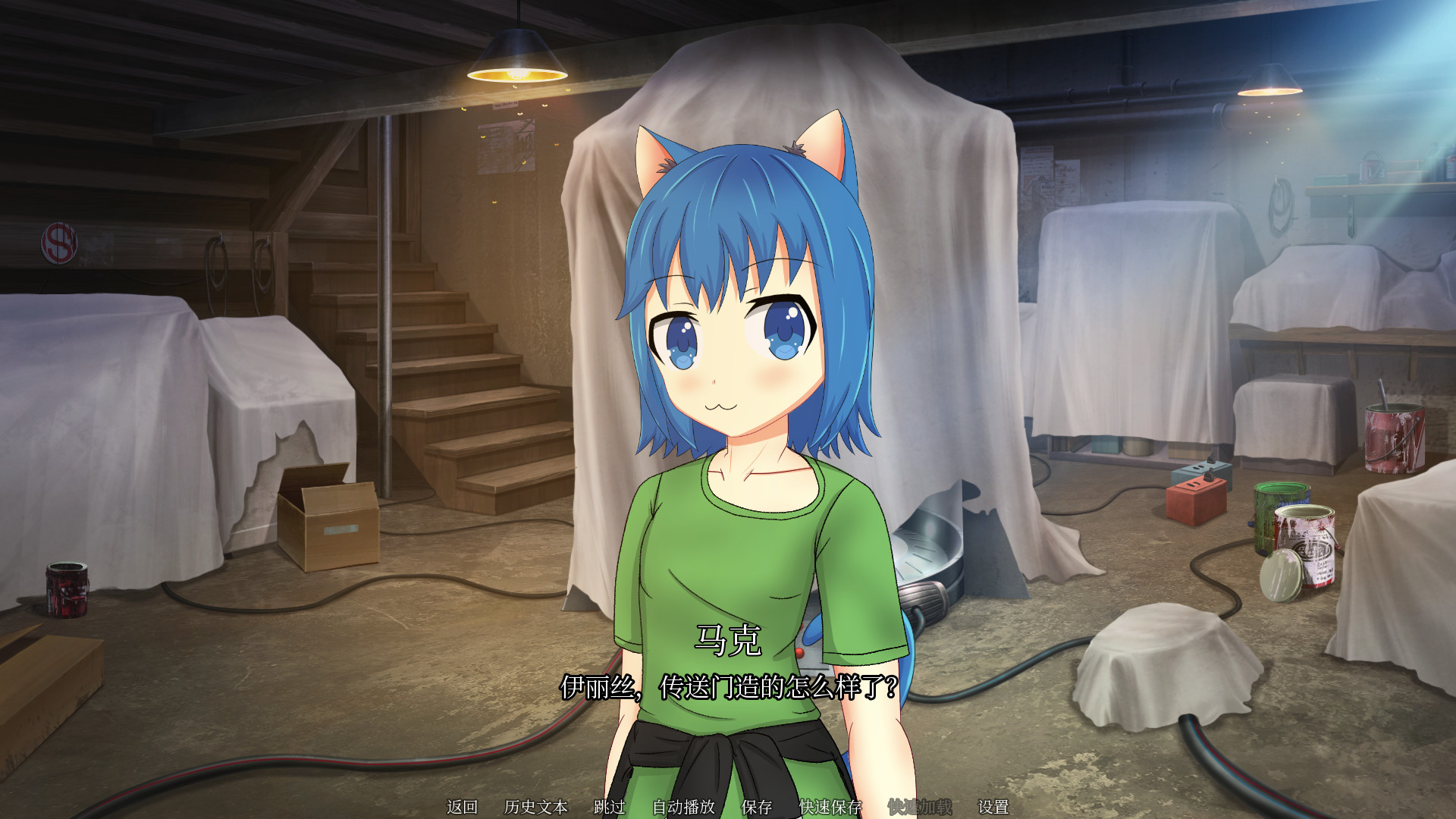 1646383710518747.jpg 和猫娘共处屋檐下/NEKOKORO
