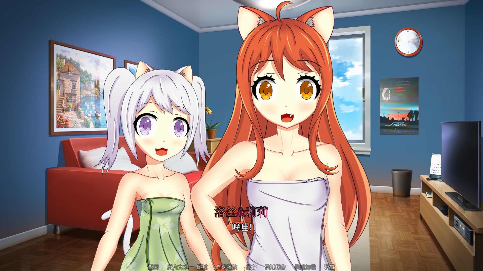 1646383710174580.jpg 和猫娘共处屋檐下/NEKOKORO