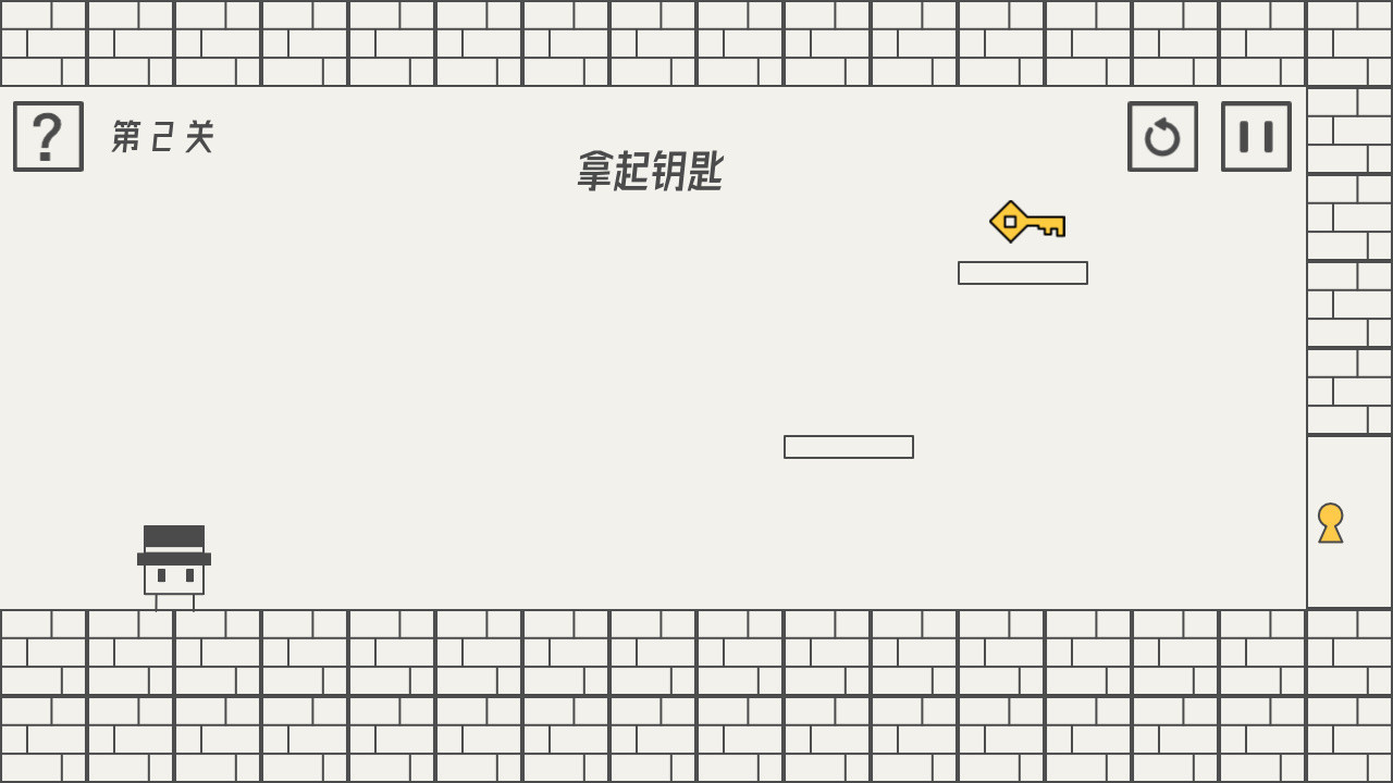 1646290800732058.jpg 帽子先生大冒险/The Adventures of Mr. Hat