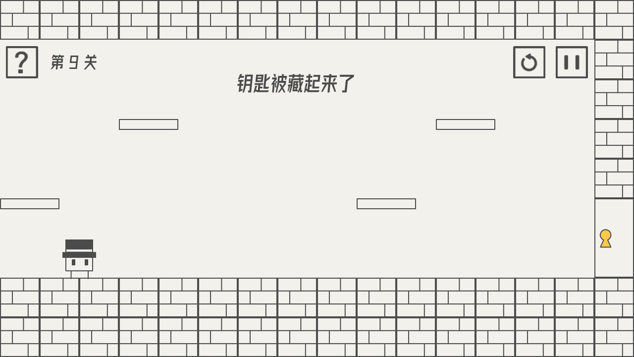 1646290800831643.jpg 帽子先生大冒险/The Adventures of Mr. Hat