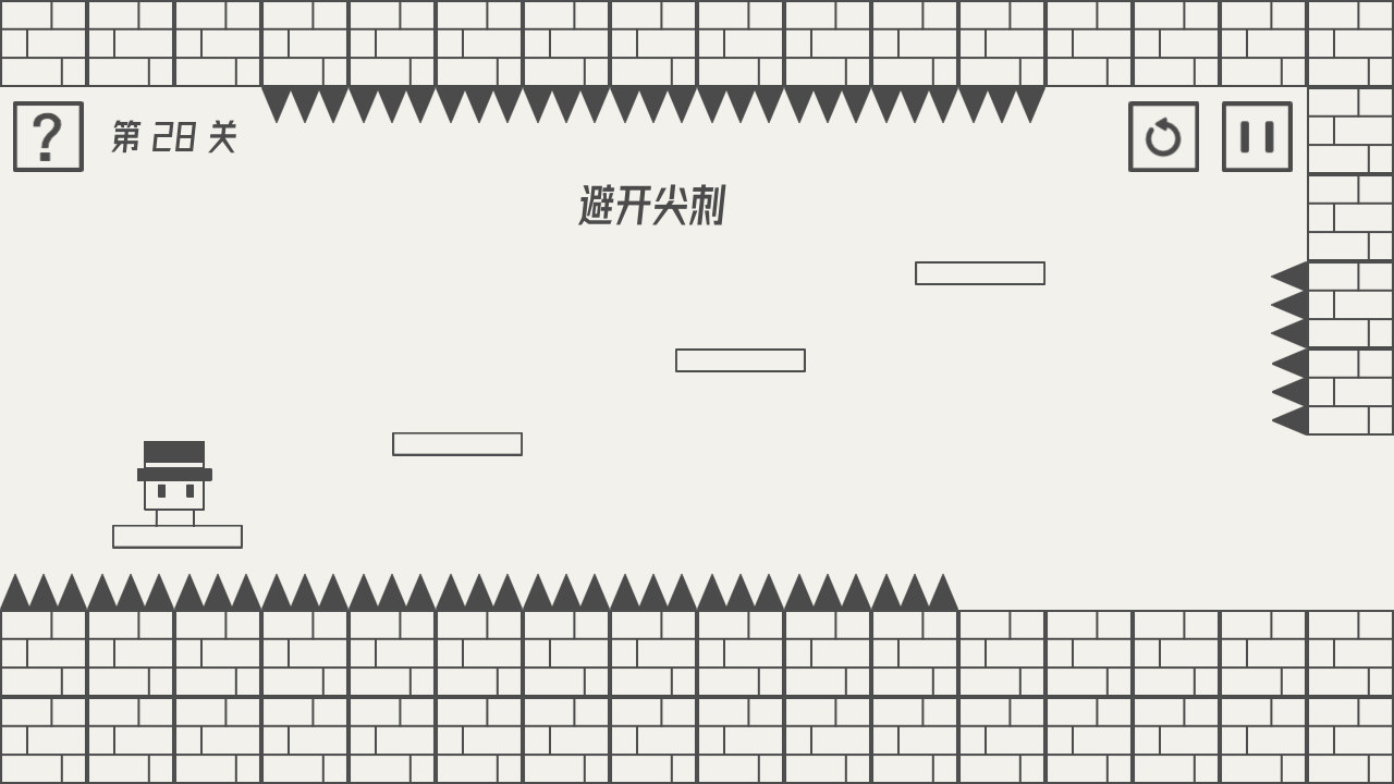 1646290800999312.jpg 帽子先生大冒险/The Adventures of Mr. Hat
