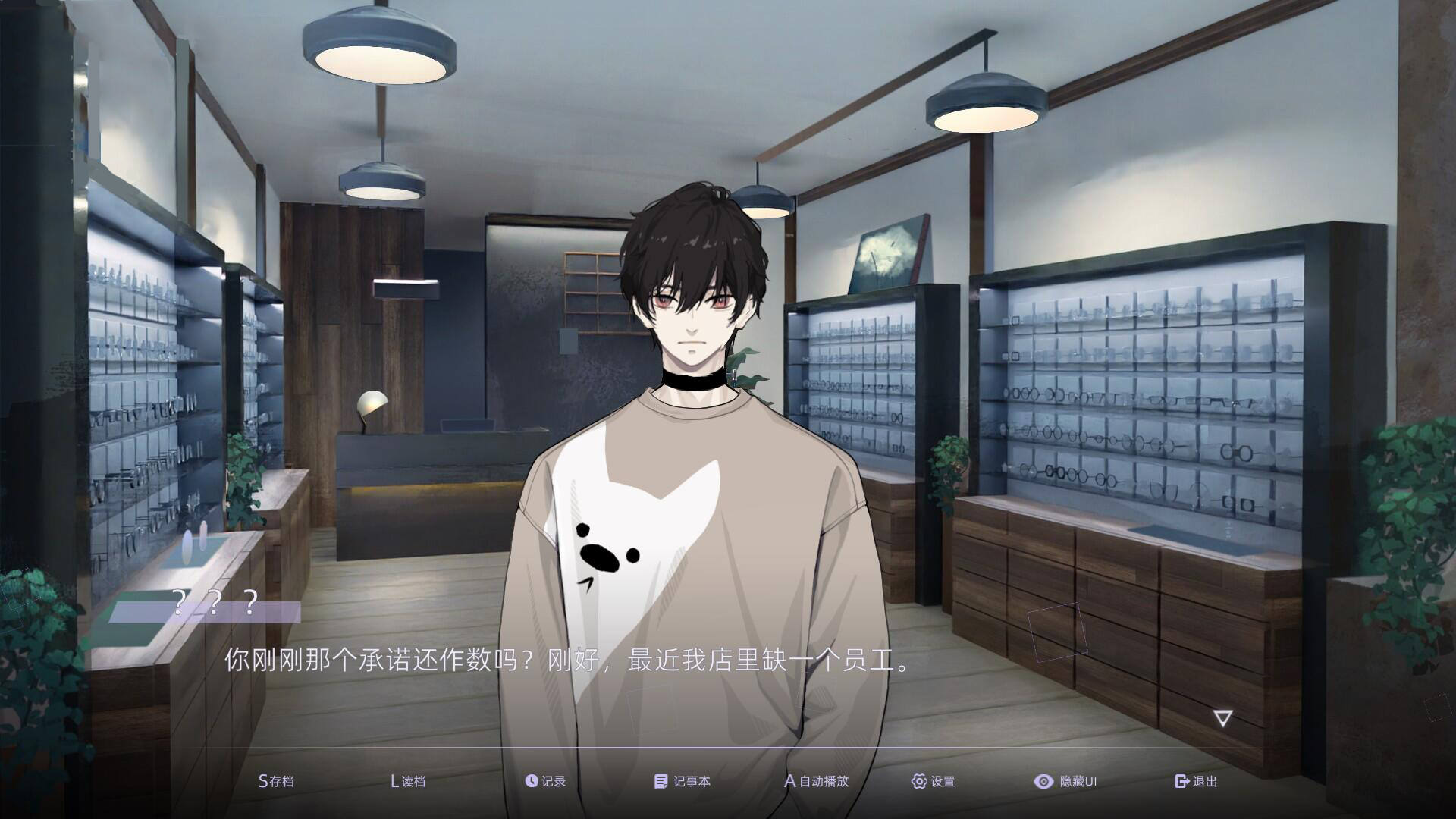 1669966031641952.jpg 目盲/Blind