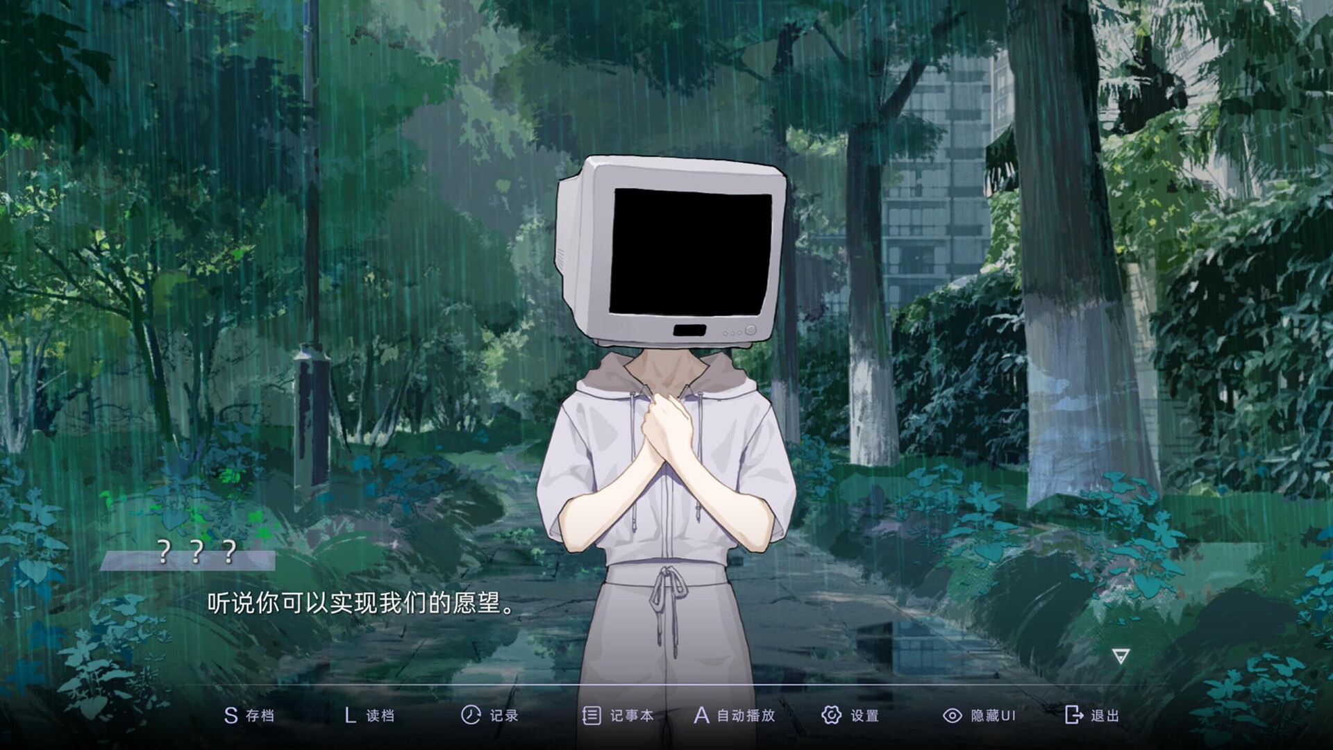 1669966031952575.jpg 目盲/Blind