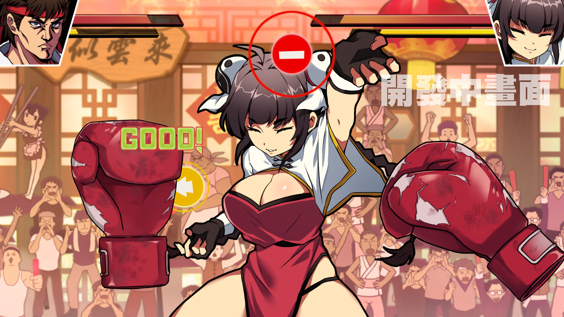 1700192909989459.jpg 女拳主义F-ist!一般向版/Waifu Fighter -Family Friendly