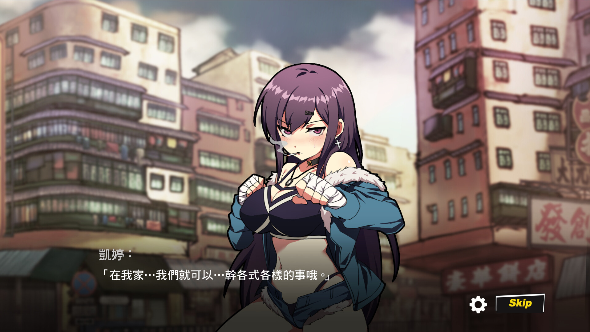 1700192909934303.jpg 女拳主义F-ist!一般向版/Waifu Fighter -Family Friendly