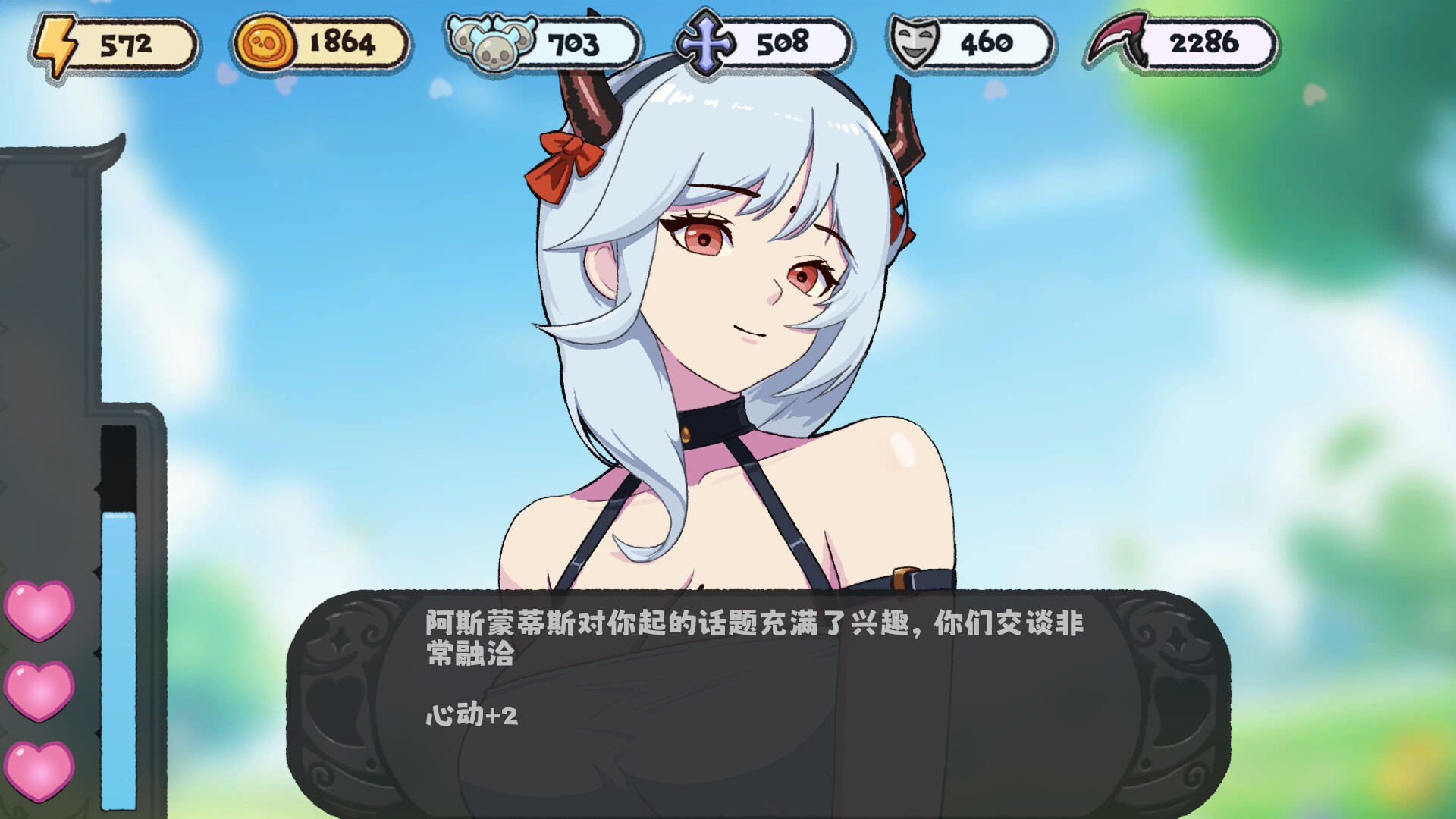 1723515773219445.jpg 都给我下地狱/Go To Hell Must