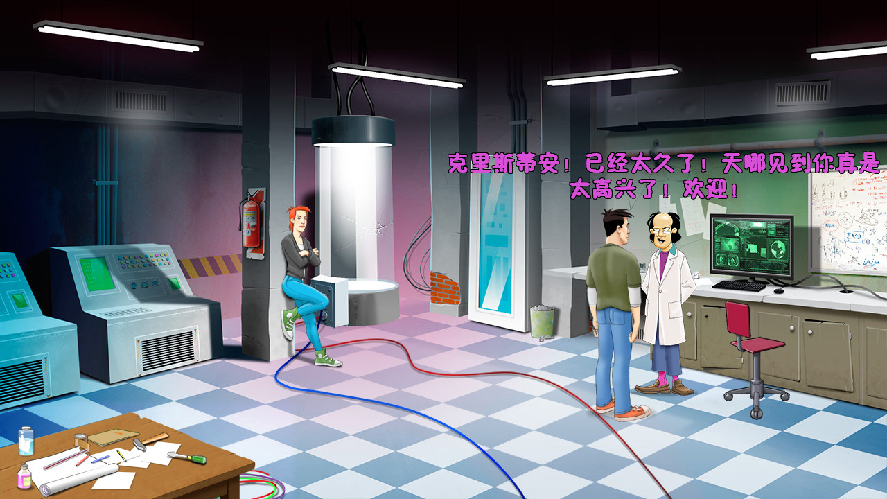 1728953125962510.jpg 逆转:第三章 - 回归/Reversion - The Return (Last Chapter)
