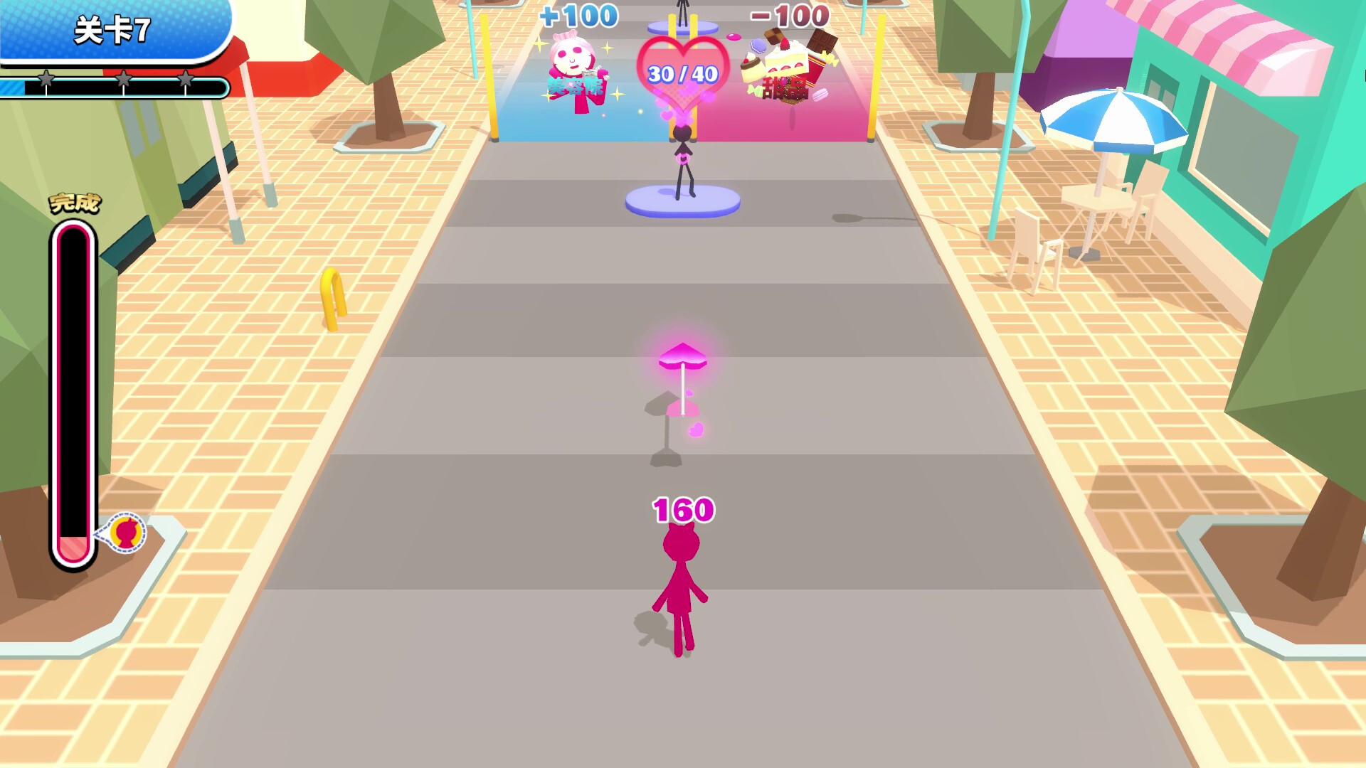 1721444703196981.jpg 那些游戏2/THOSE GAMES 2