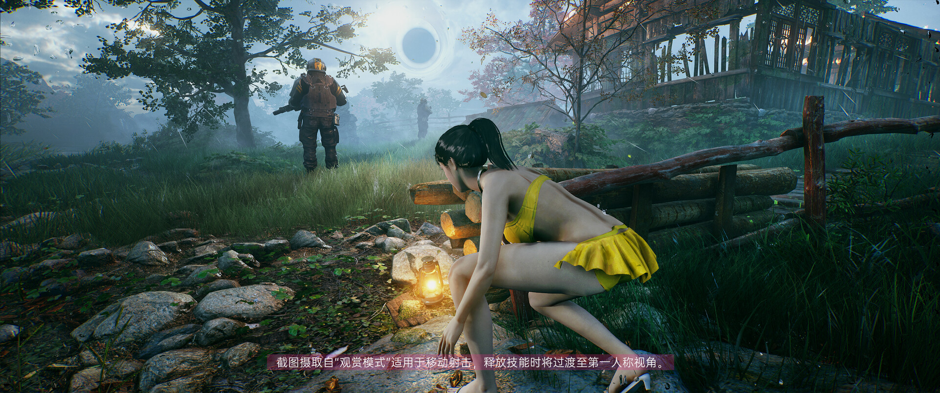 1636734037908134.jpg 光明记忆:无限/Bright Memory:Infinite
