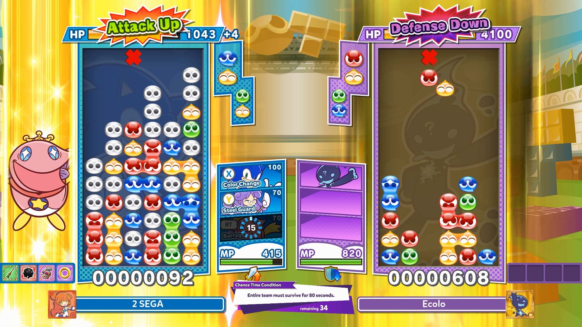 1616650376505859.jpg 魔法气泡特趣思俄罗斯方块2/Puyo Puyo Tetris 2