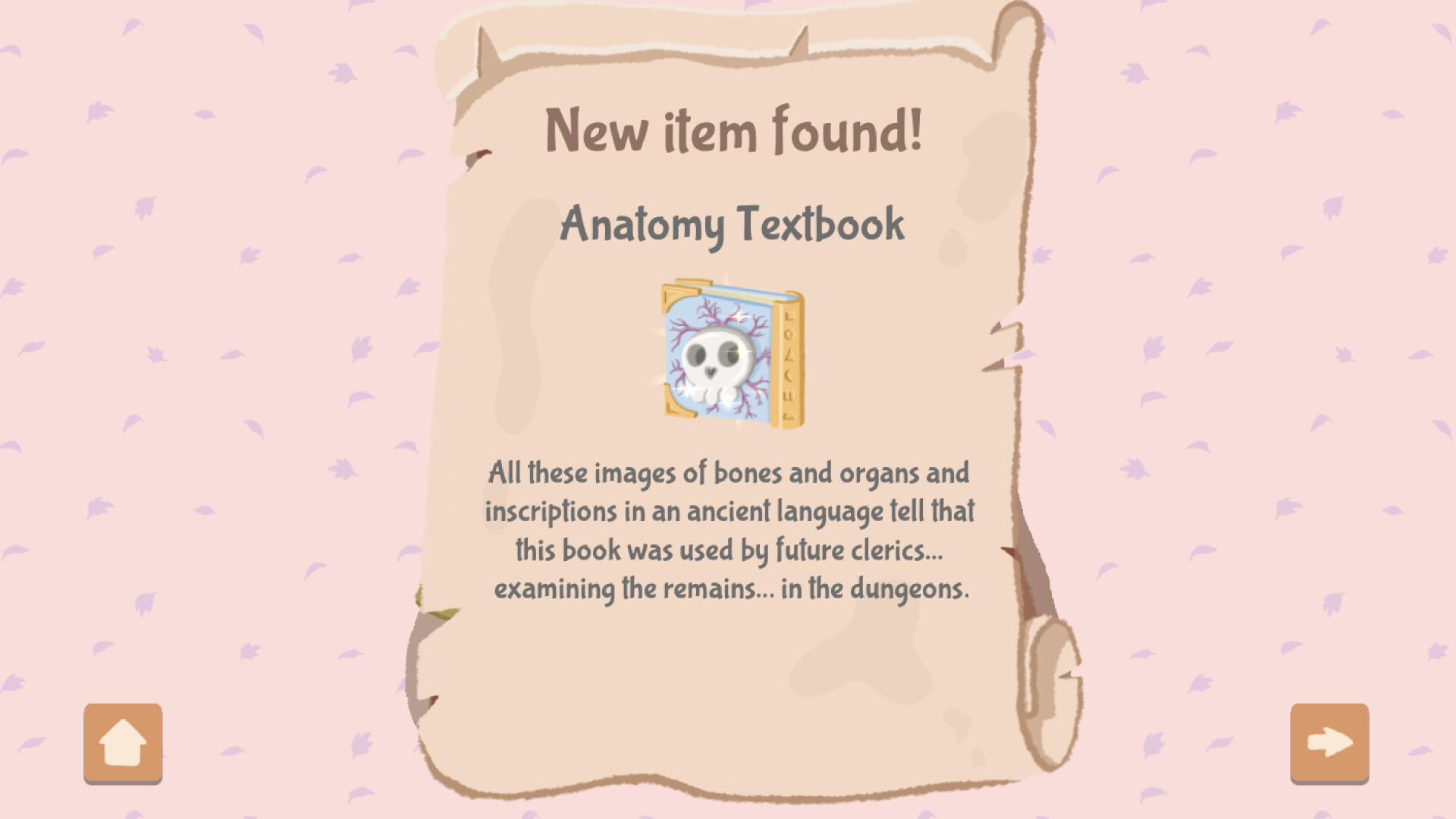 1733242953988227.jpg 整理背包/Tidy Backpack