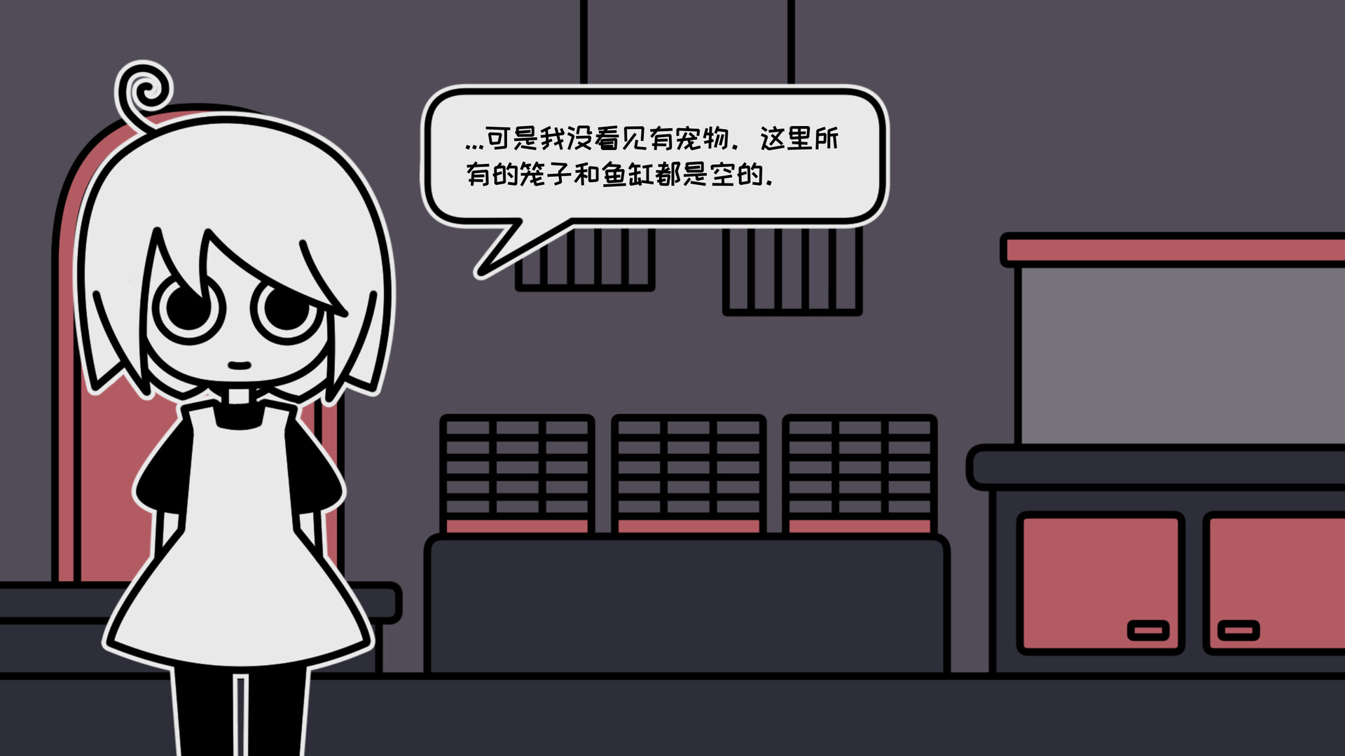 1725087293948473.jpg 天黑之后的宠物店/a pet shop after dark