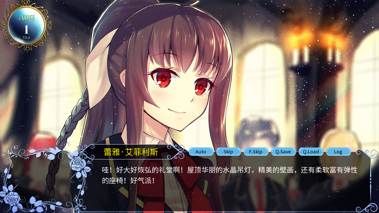 1732431530550800.jpg 血源密码/Blood Code