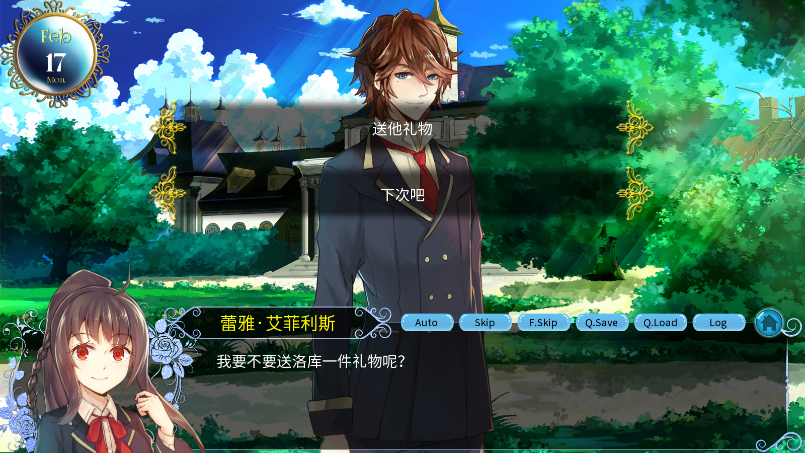 1732431530838751.jpg 血源密码/Blood Code