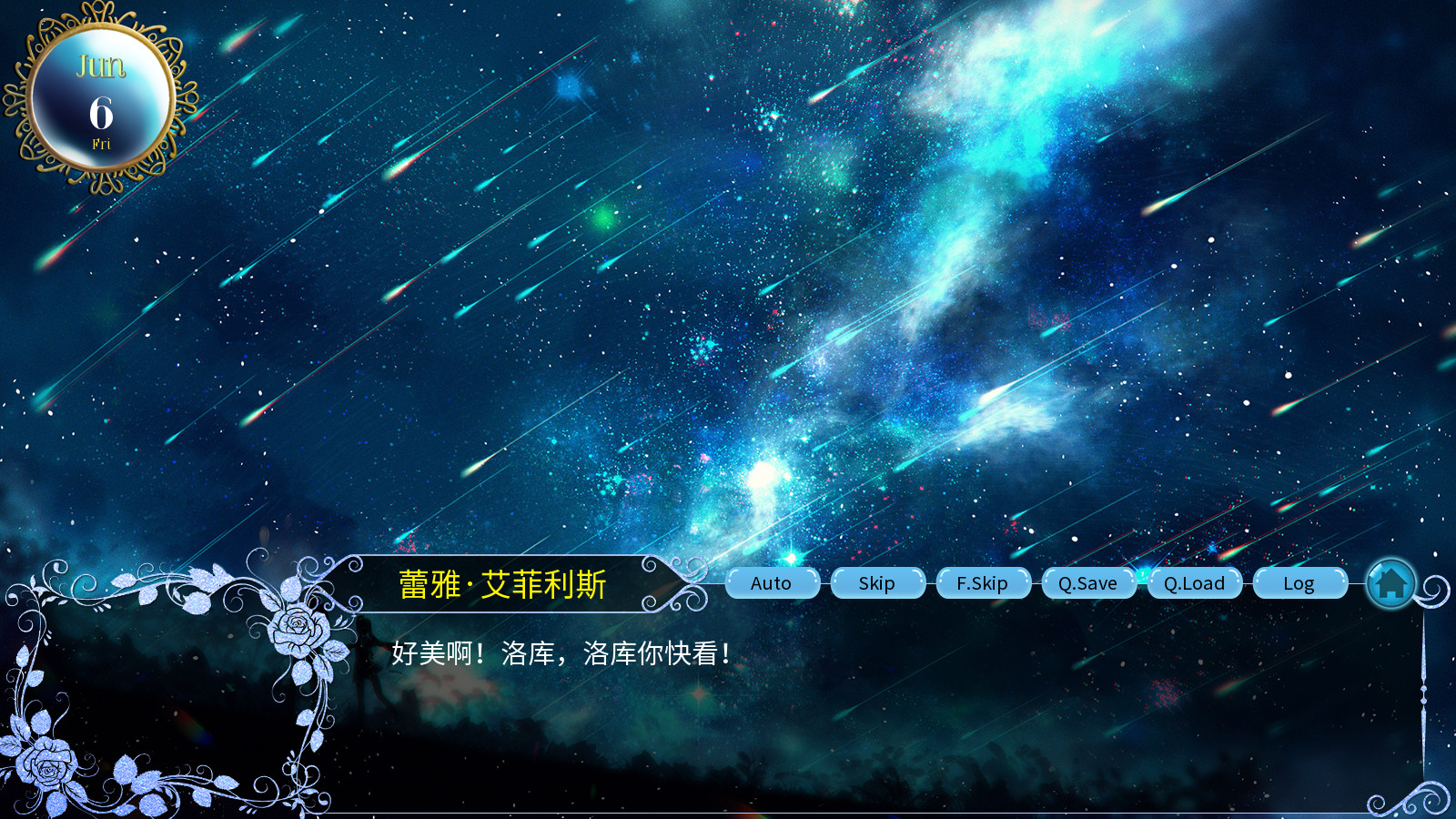 1732431532539954.jpg 血源密码/Blood Code