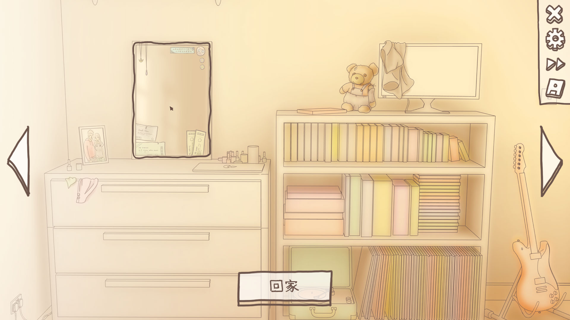 1655426090138179.jpg 一夜情/One Night Stand