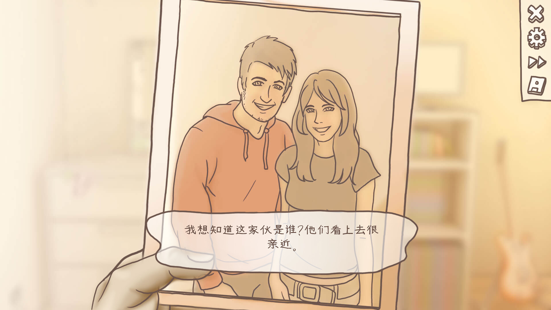 1655426090900088.jpg 一夜情/One Night Stand