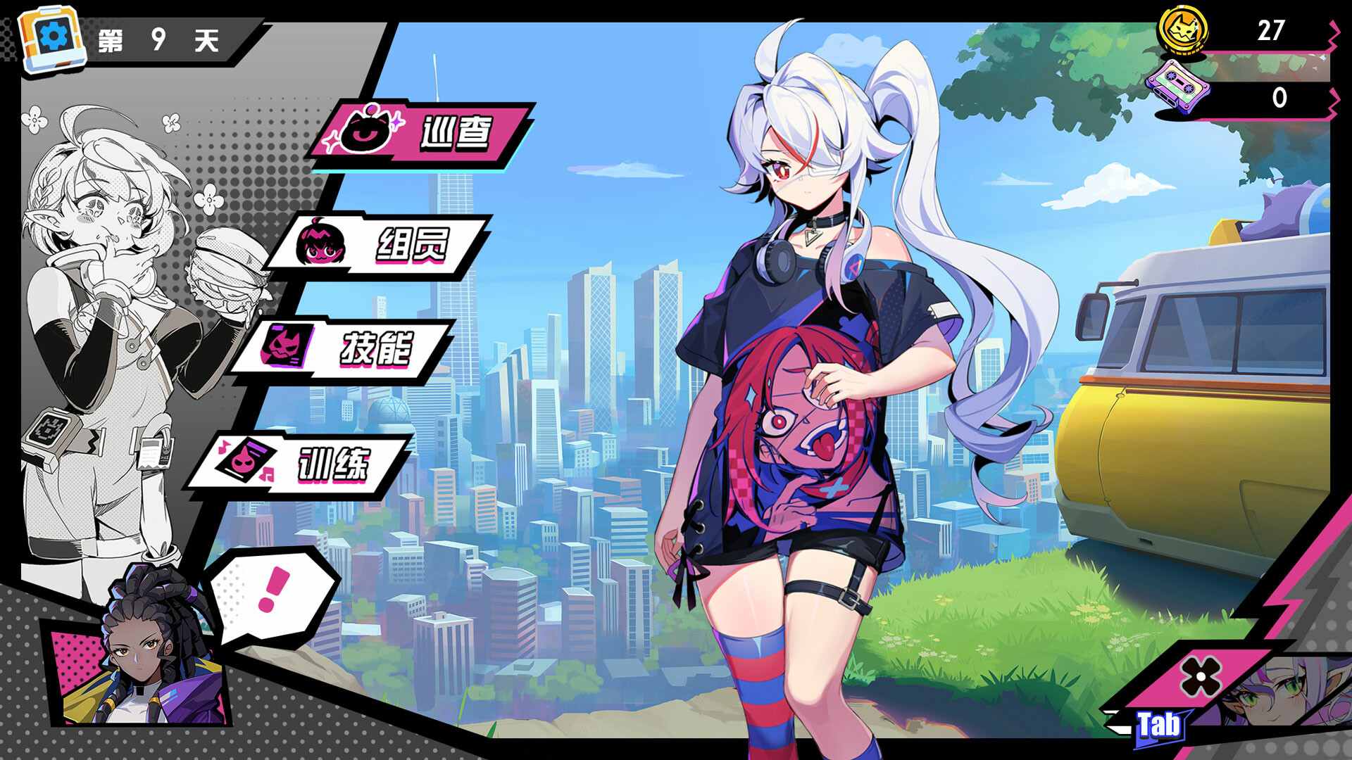 1729906035890191.jpg 元气百响/BeatRider