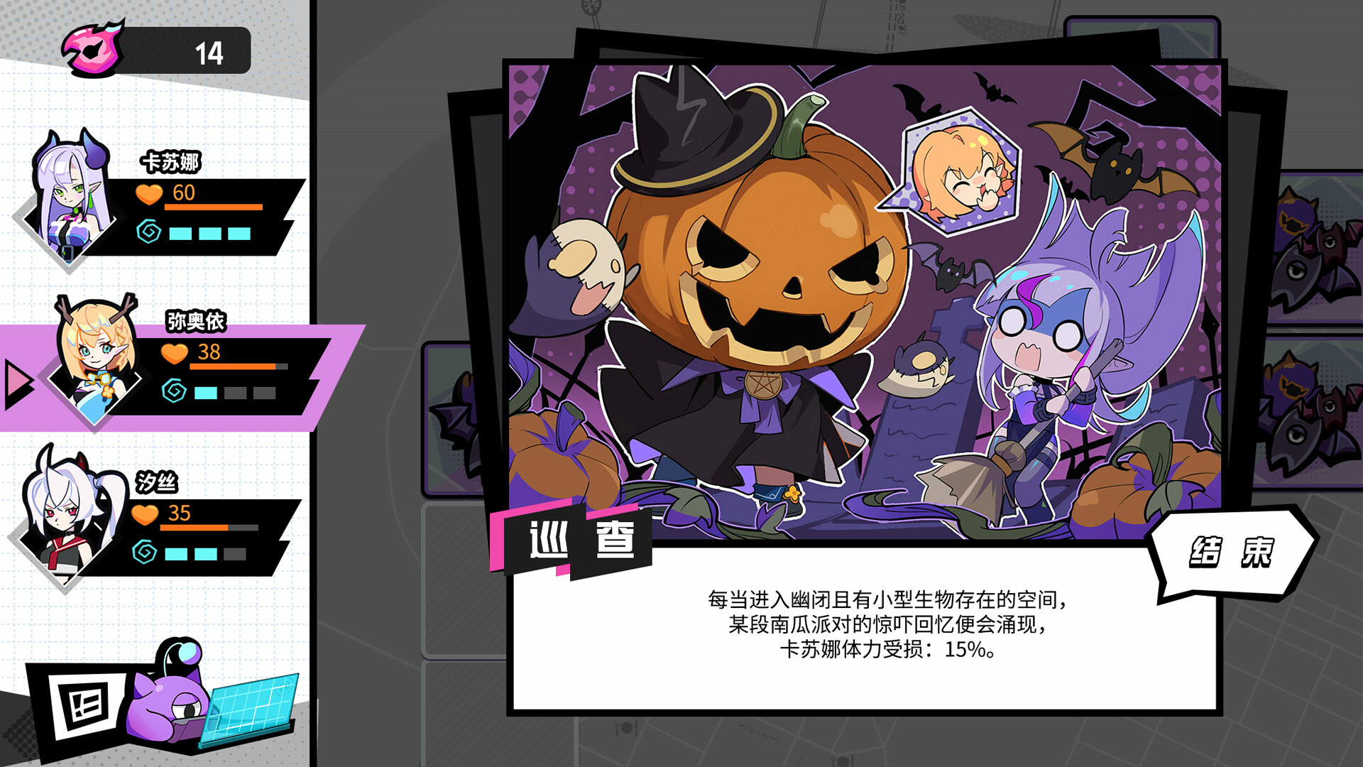 1729906035353730.jpg 元气百响/BeatRider