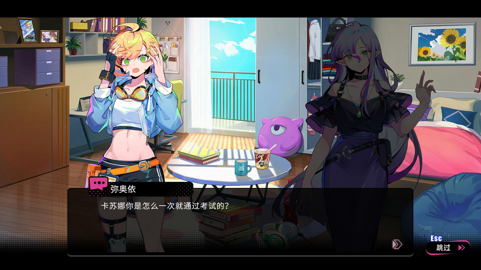 1729906035430014.jpg 元气百响/BeatRider