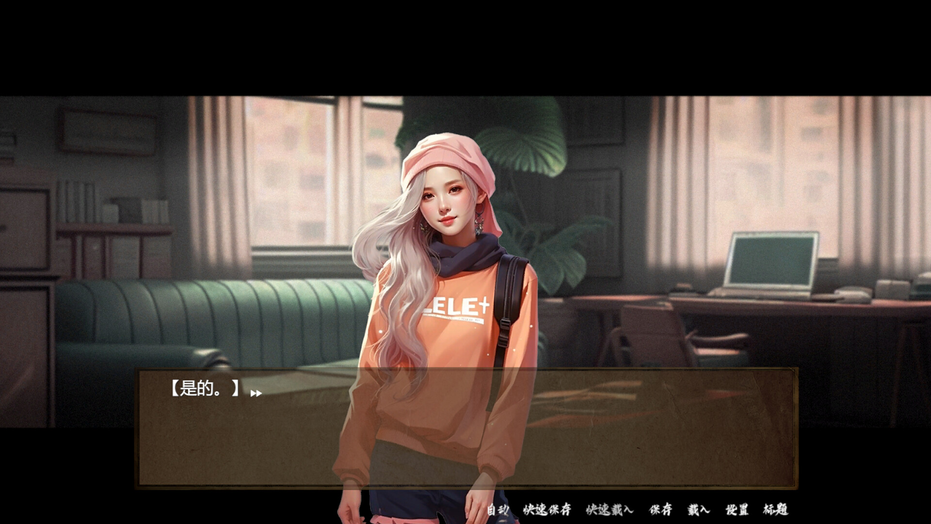 1687139263923179.jpg SS 档案/SS Archives