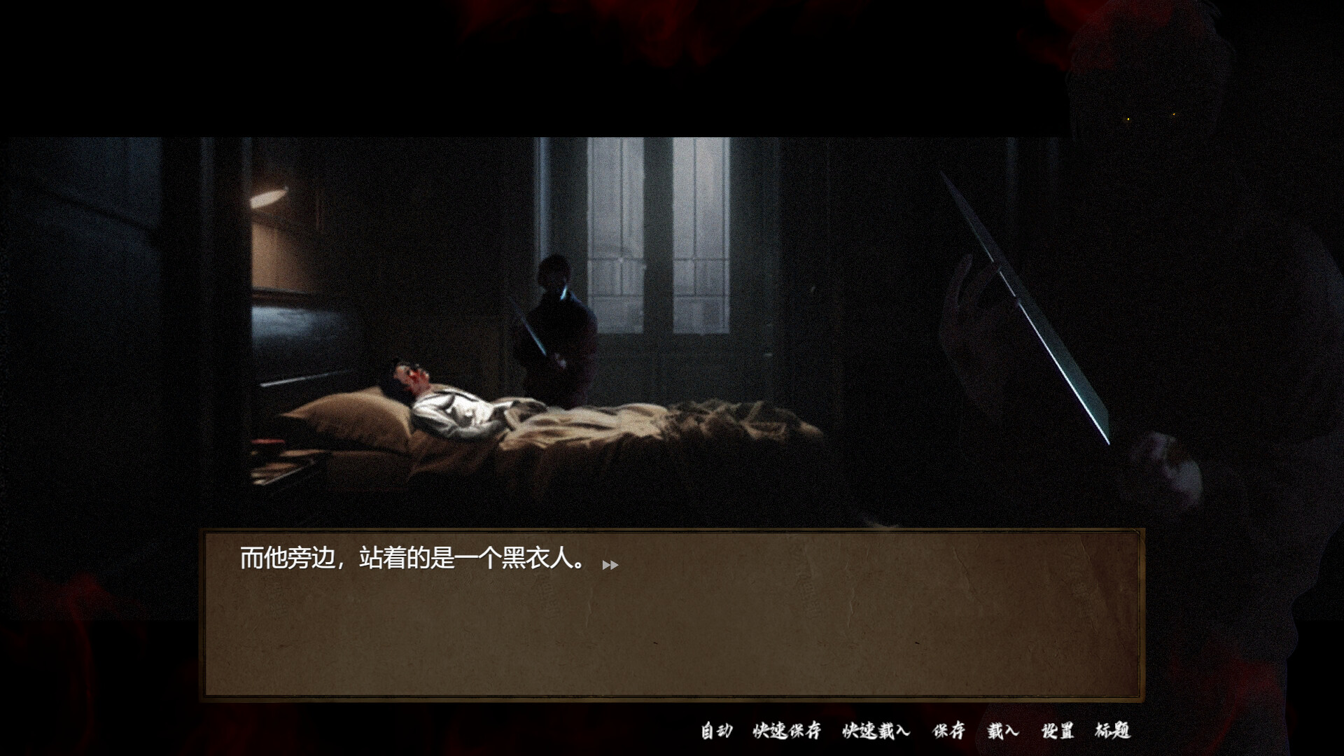1687139263992661.jpg SS 档案/SS Archives