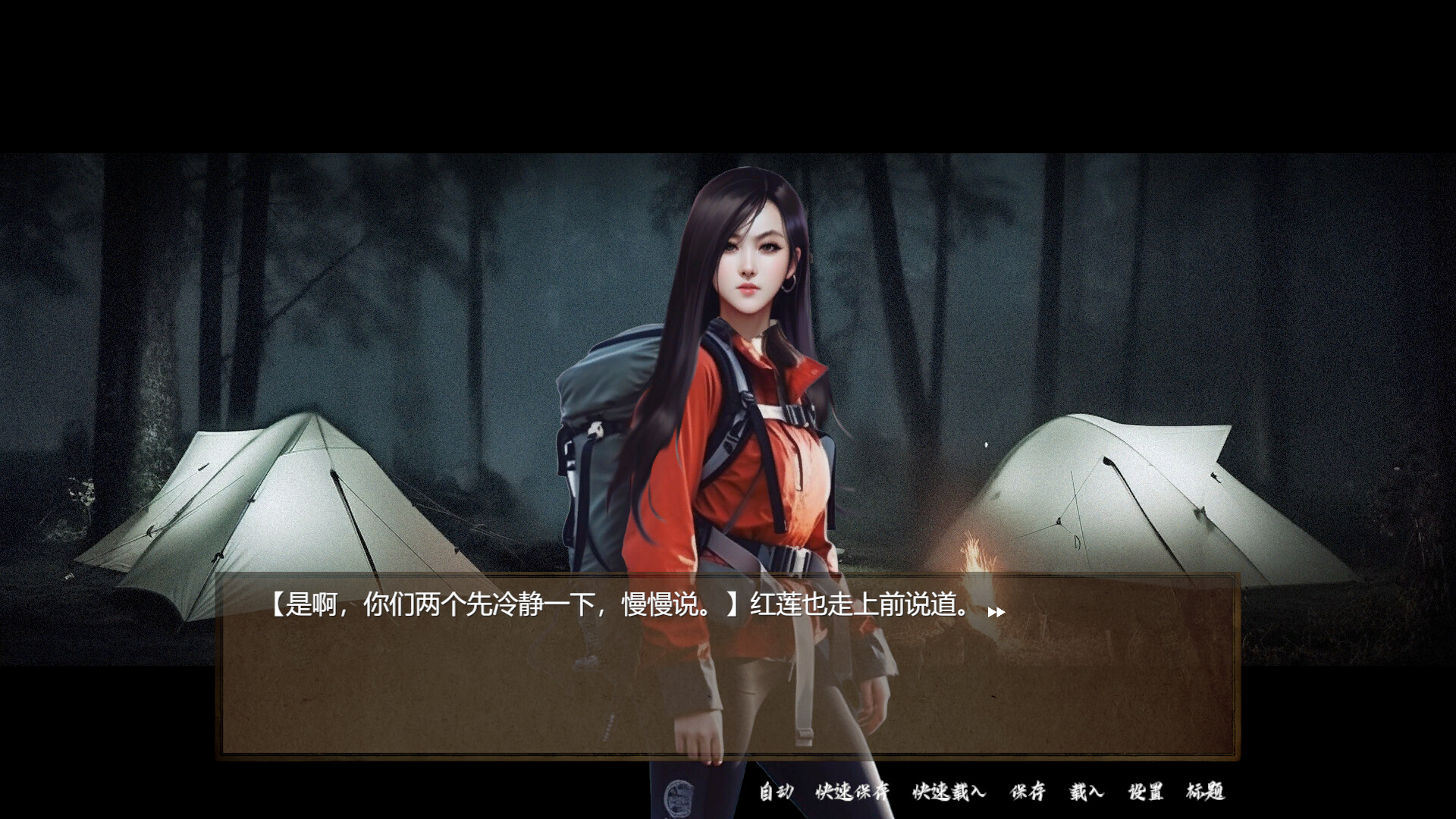 1687139263374378.jpg SS 档案/SS Archives