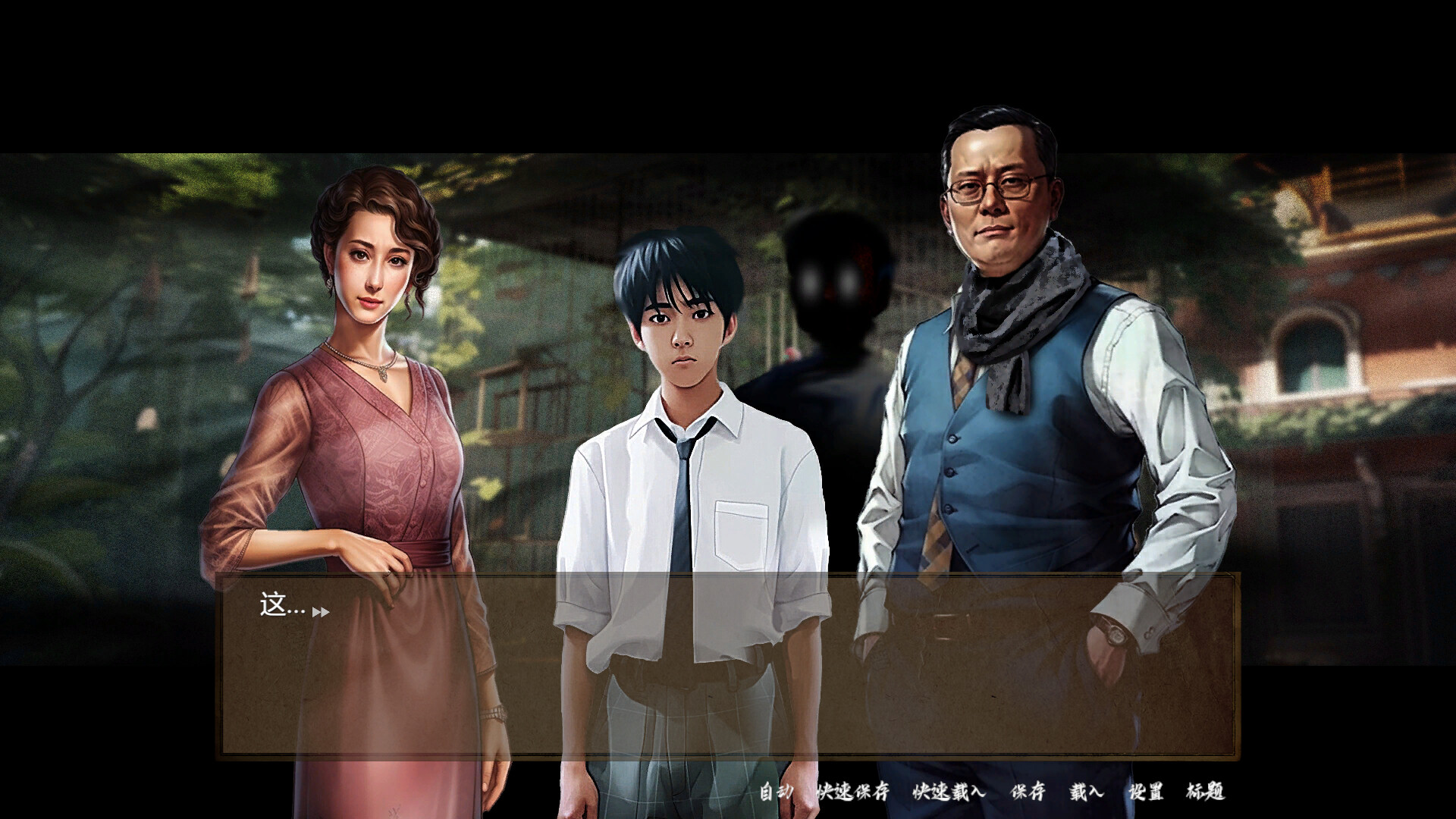1687139263736732.jpg SS 档案/SS Archives