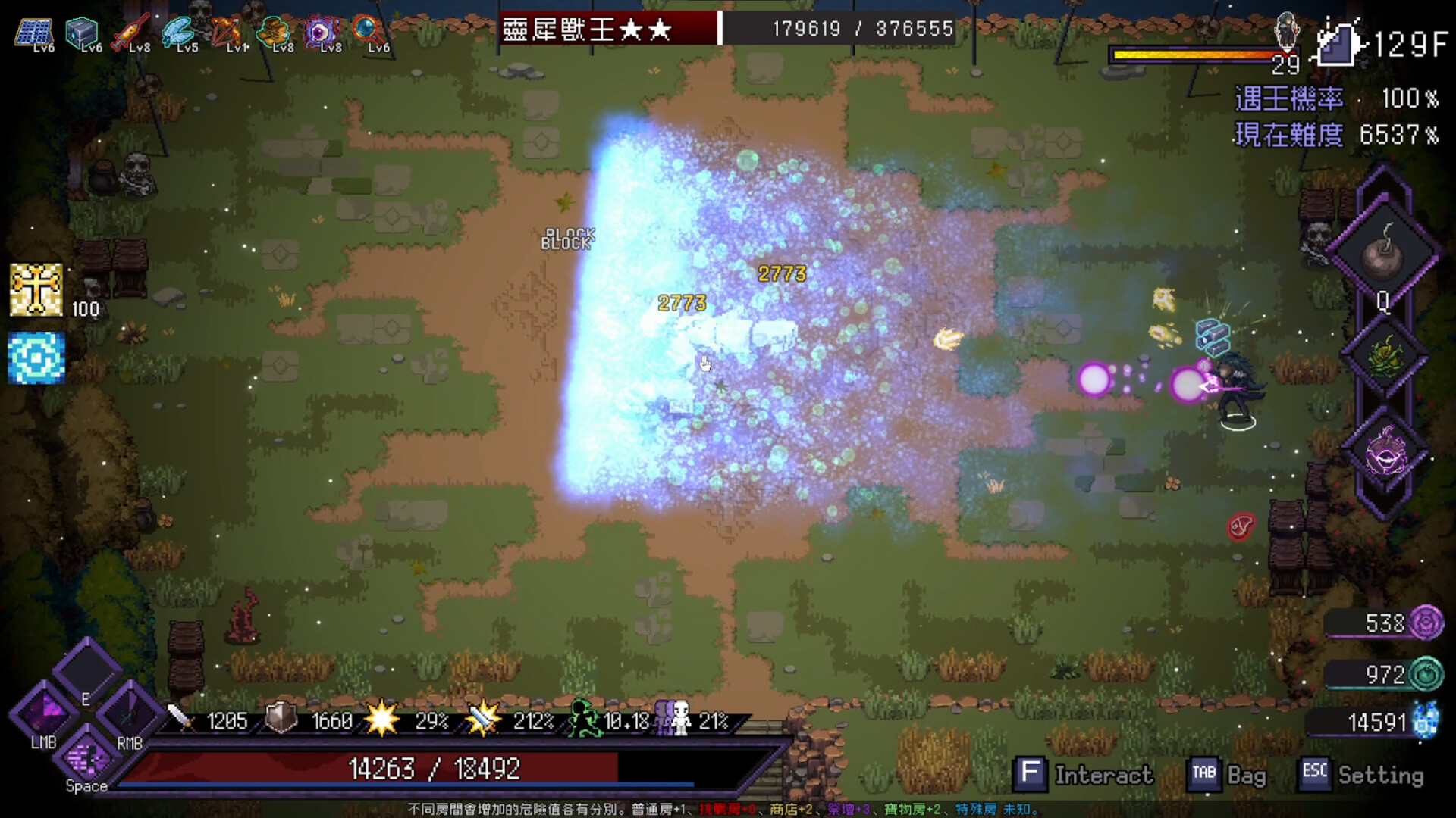 1639667692279386.jpg 末代君主/Last Devil