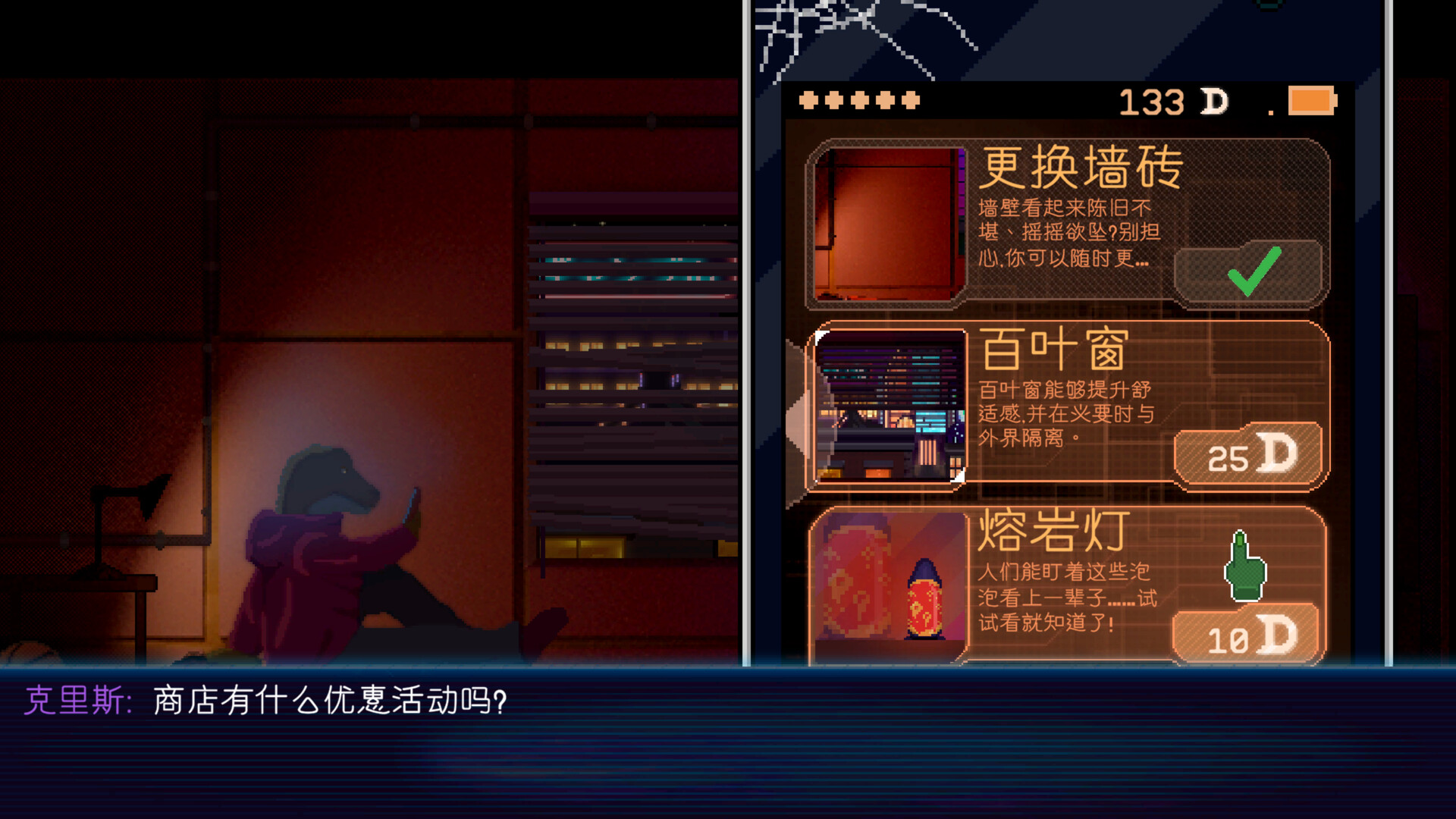 1685078411893648.jpg 恐龙朋克/Dynopunk