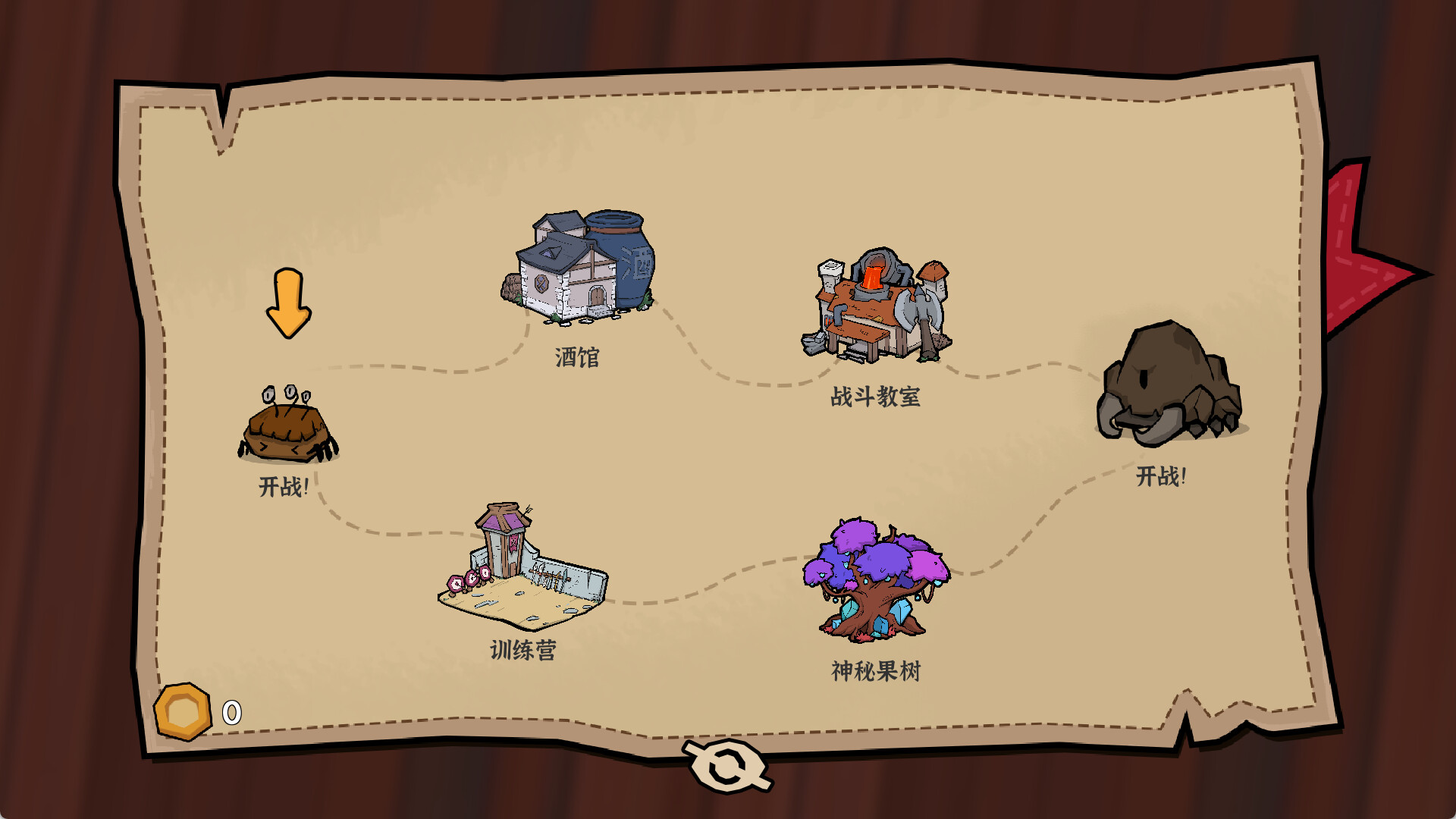 双门勇者棋/Luck Auto Chess