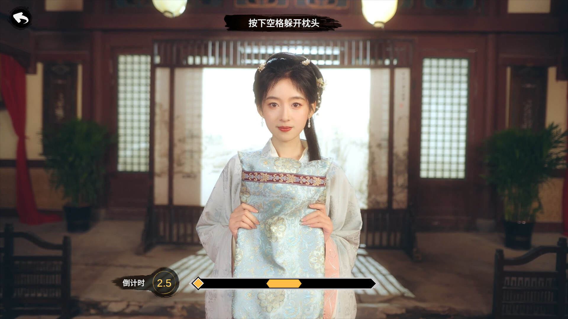1723467966571132.jpg 重生!我在古代遇佳人/Rebirth! New Lover