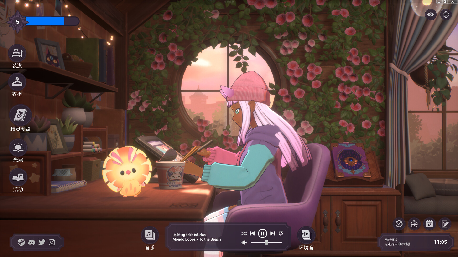 1712635235397922.jpg 精神城市:洛菲会议/Spirit City: Lofi Sessions