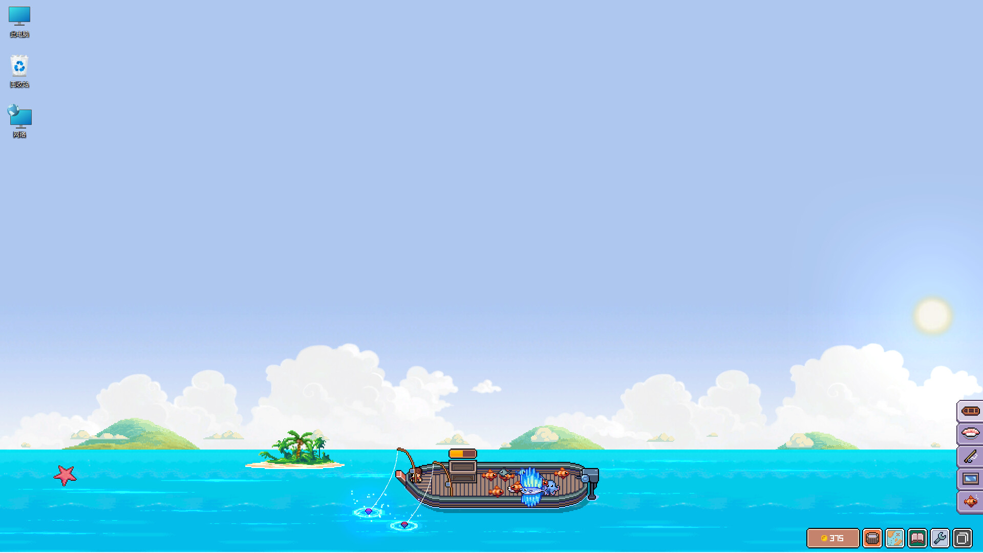 悠哉钓鱼/Fish to Dish: Idle Sushi