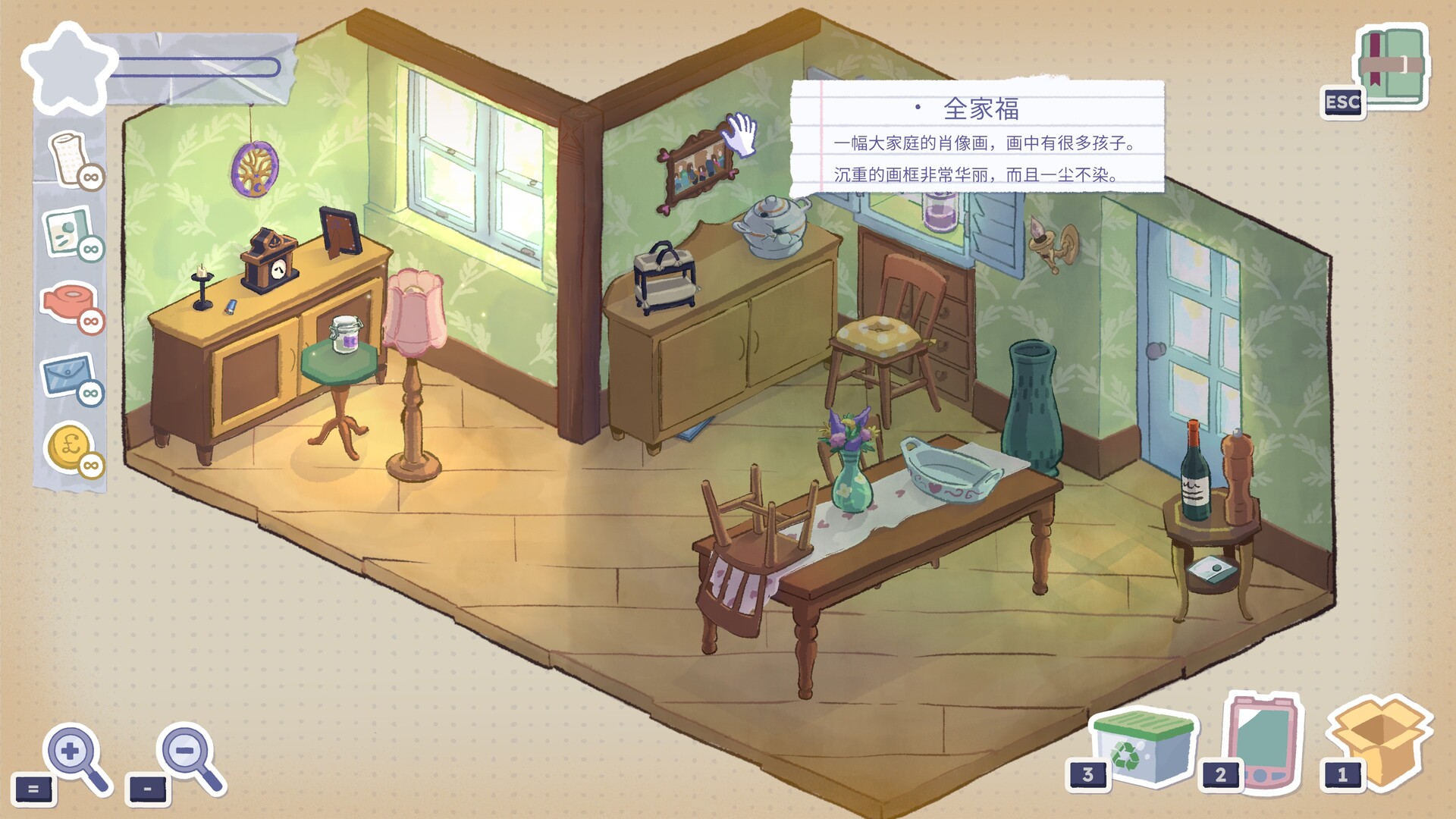一个有故事的生活:塔比莎/A Storied Life: Tabitha