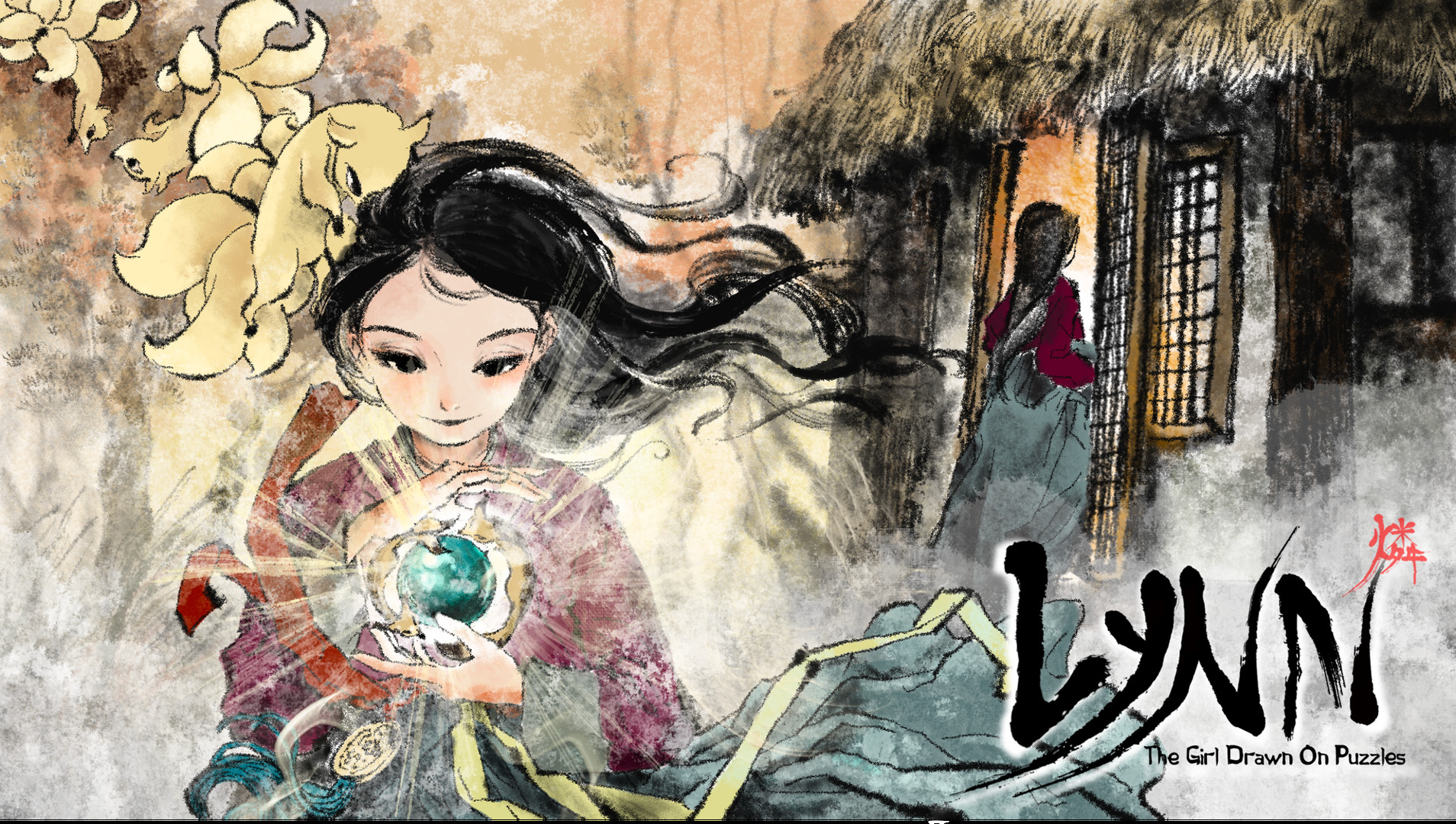 1691988499837927.jpg 琳 , 画在方块上的少女故事/Lynn , The Girl Drawn On Puzzles