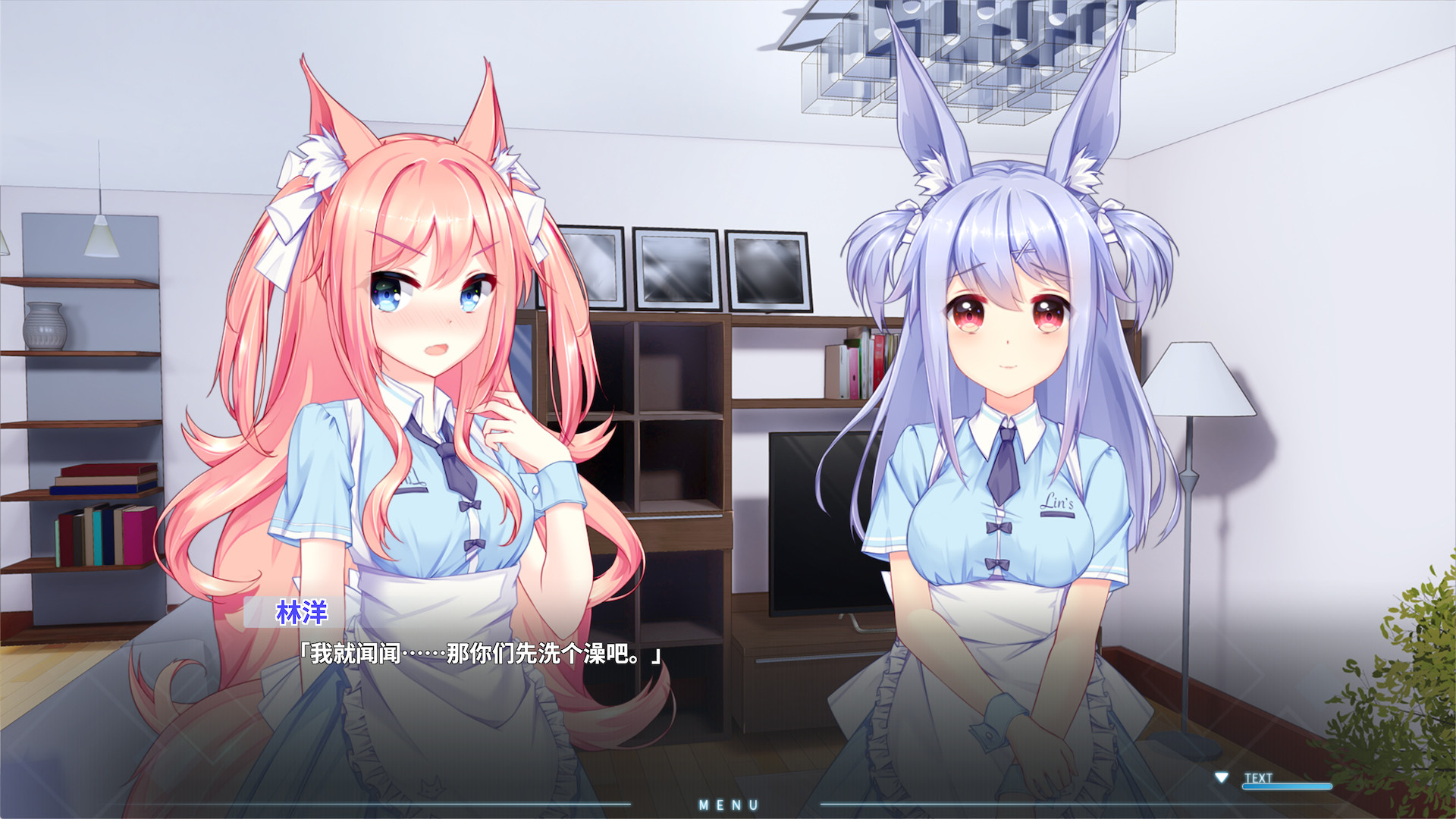 茸茸便利店/Fluffy Store