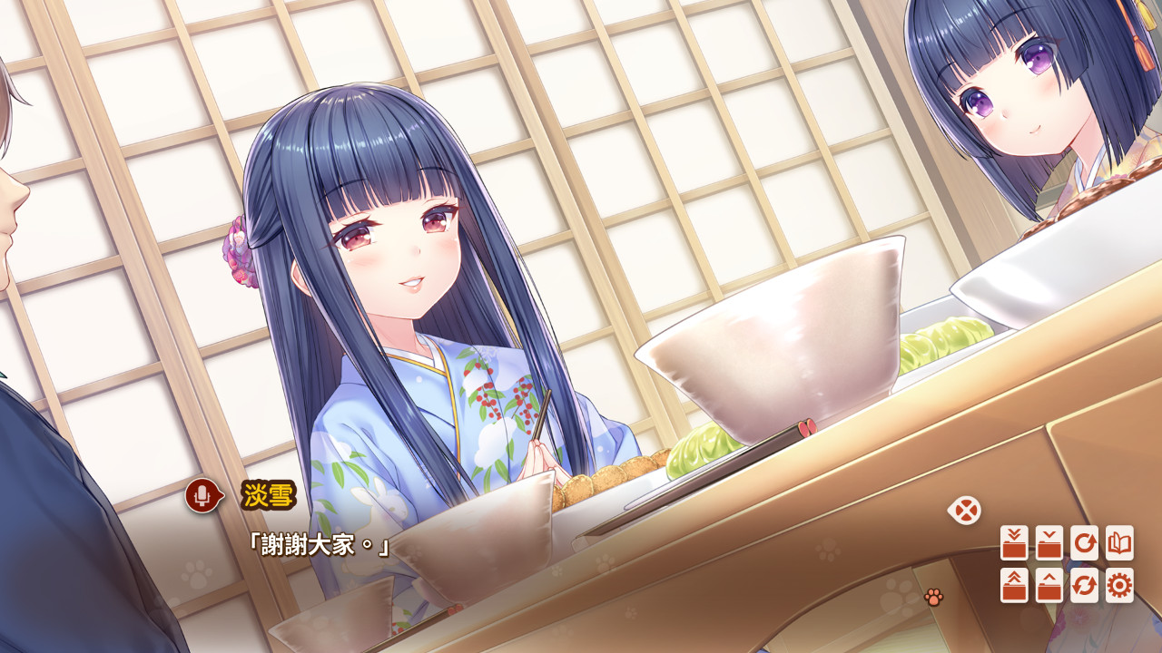 1623026822781888.jpg 巧克力与香子兰4/NEKOPARA Vol. 4