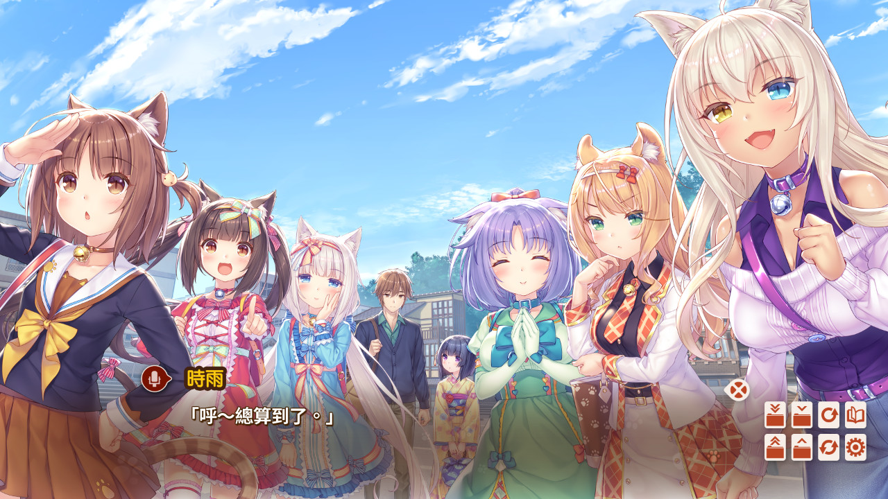 1623026822147334.jpg 巧克力与香子兰4/NEKOPARA Vol. 4