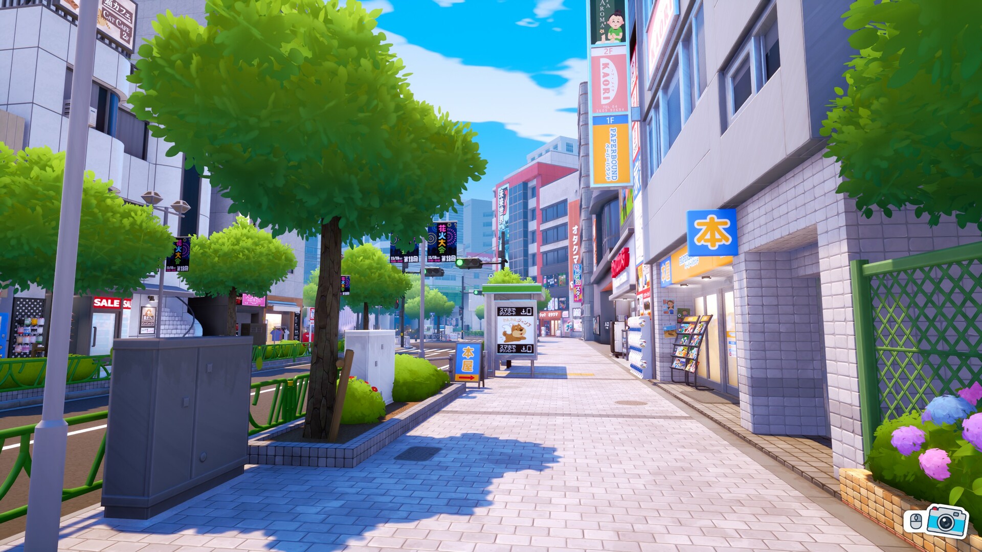写真语/Shashingo: Learn Japanese with Photography