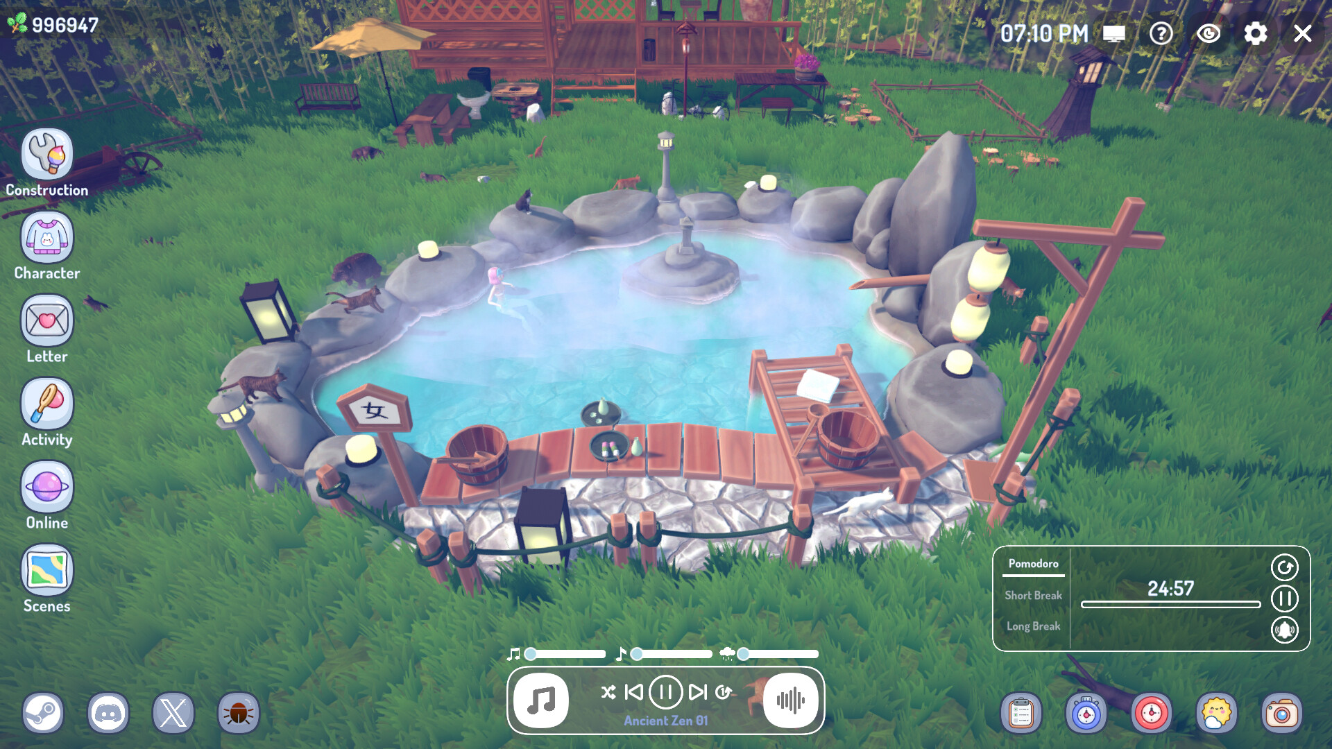 温泉/Hot Springs