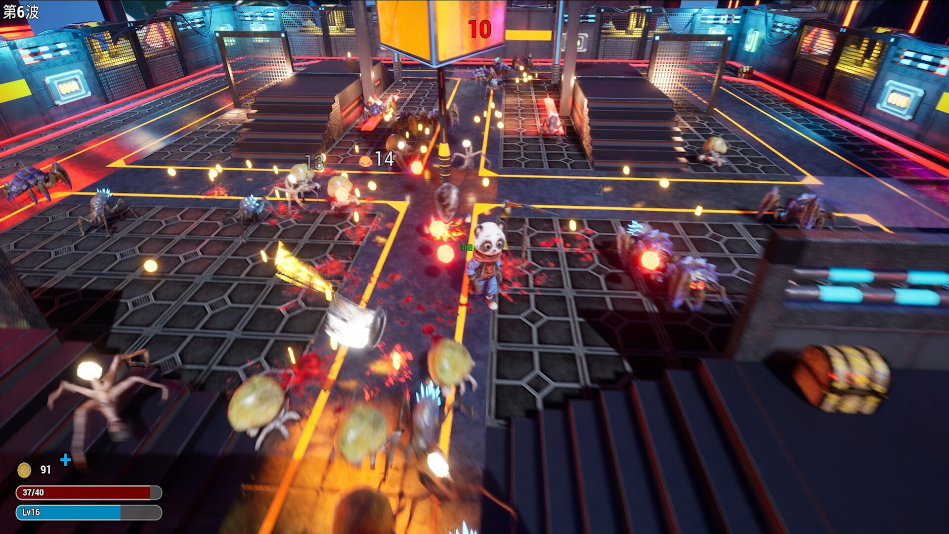 1734271866868895.jpg 奇迹英雄:时空猎宝/Miracle Heroes: Temporal Bounty Hunter