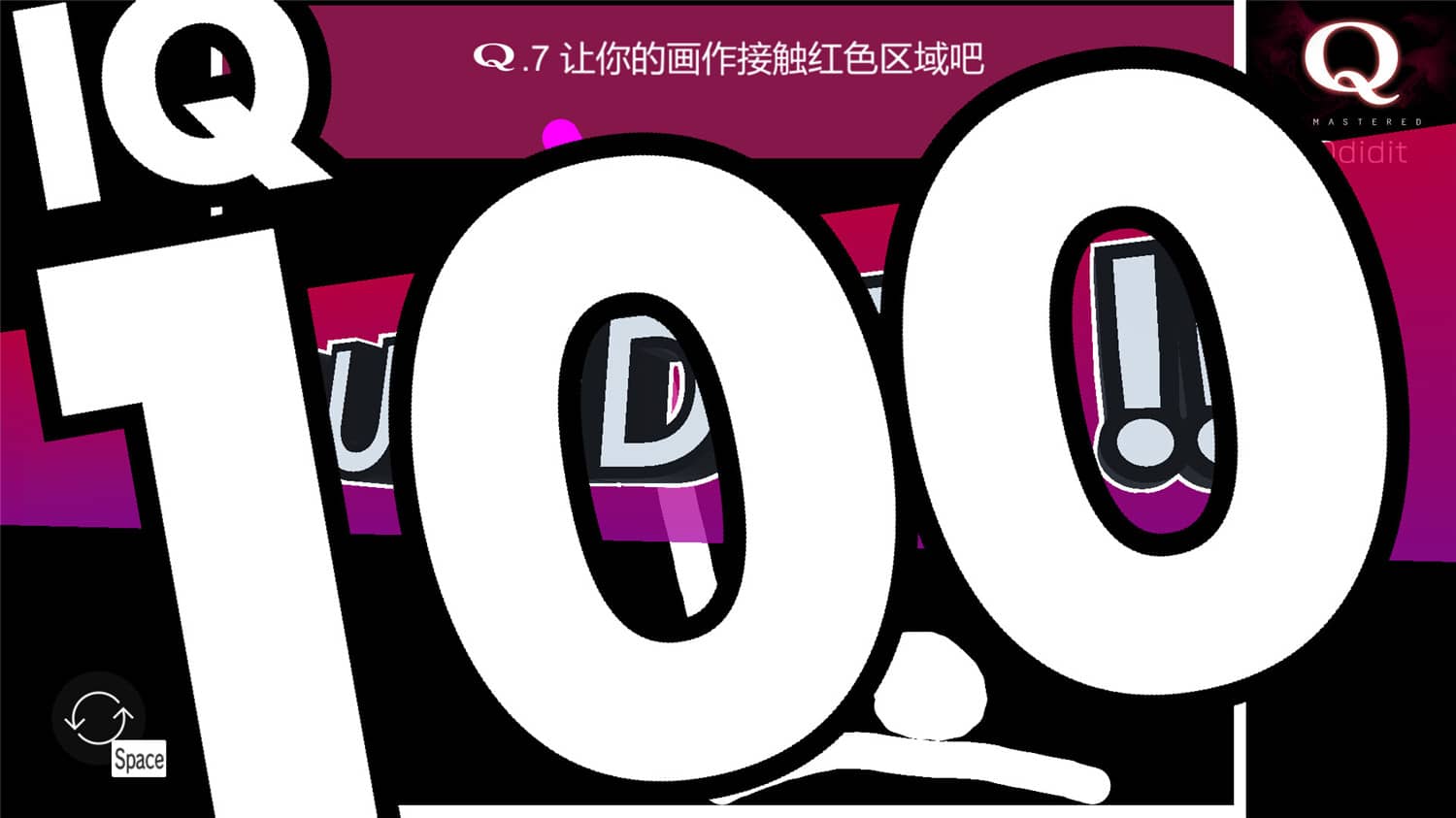 1683430195227046.jpg Q重制版/Q Remastered