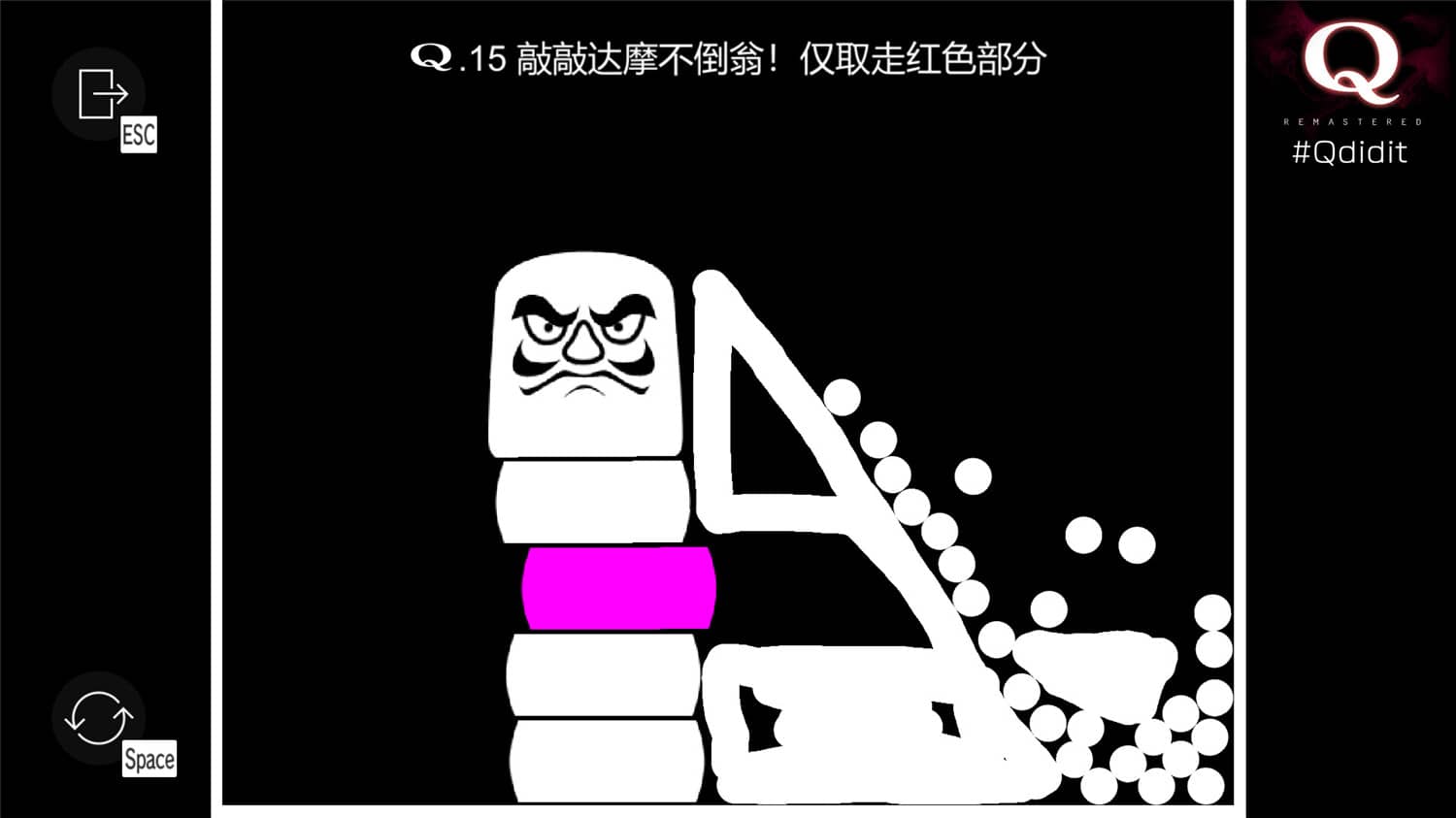 1683430195581441.jpg Q重制版/Q Remastered