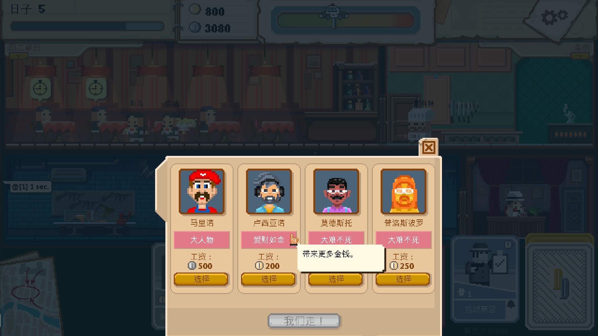 1695355073583492.jpg 双面教父/Don Duality