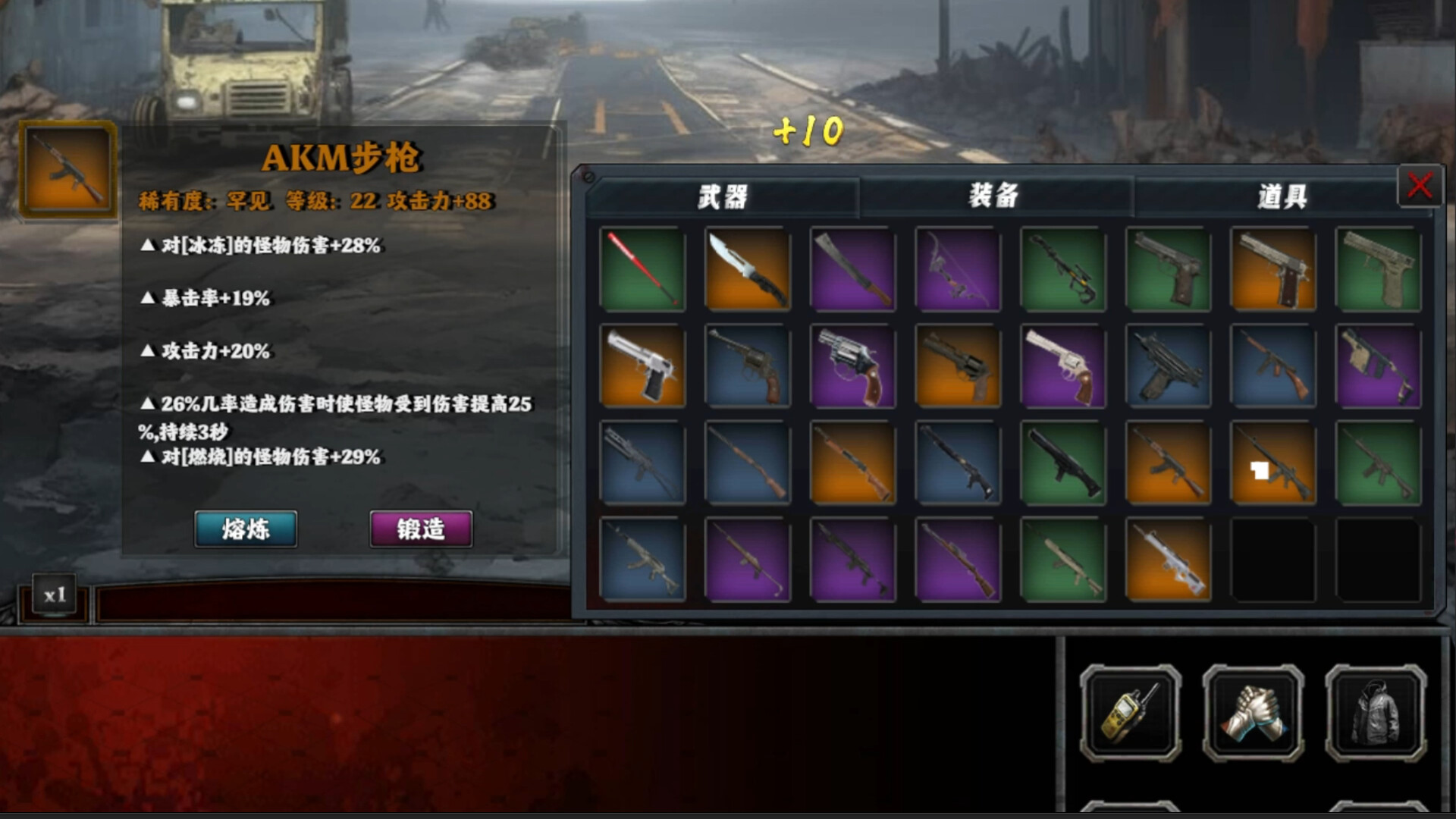 1700789714915752.jpg 末世孤镇/Doomsday Lonely town